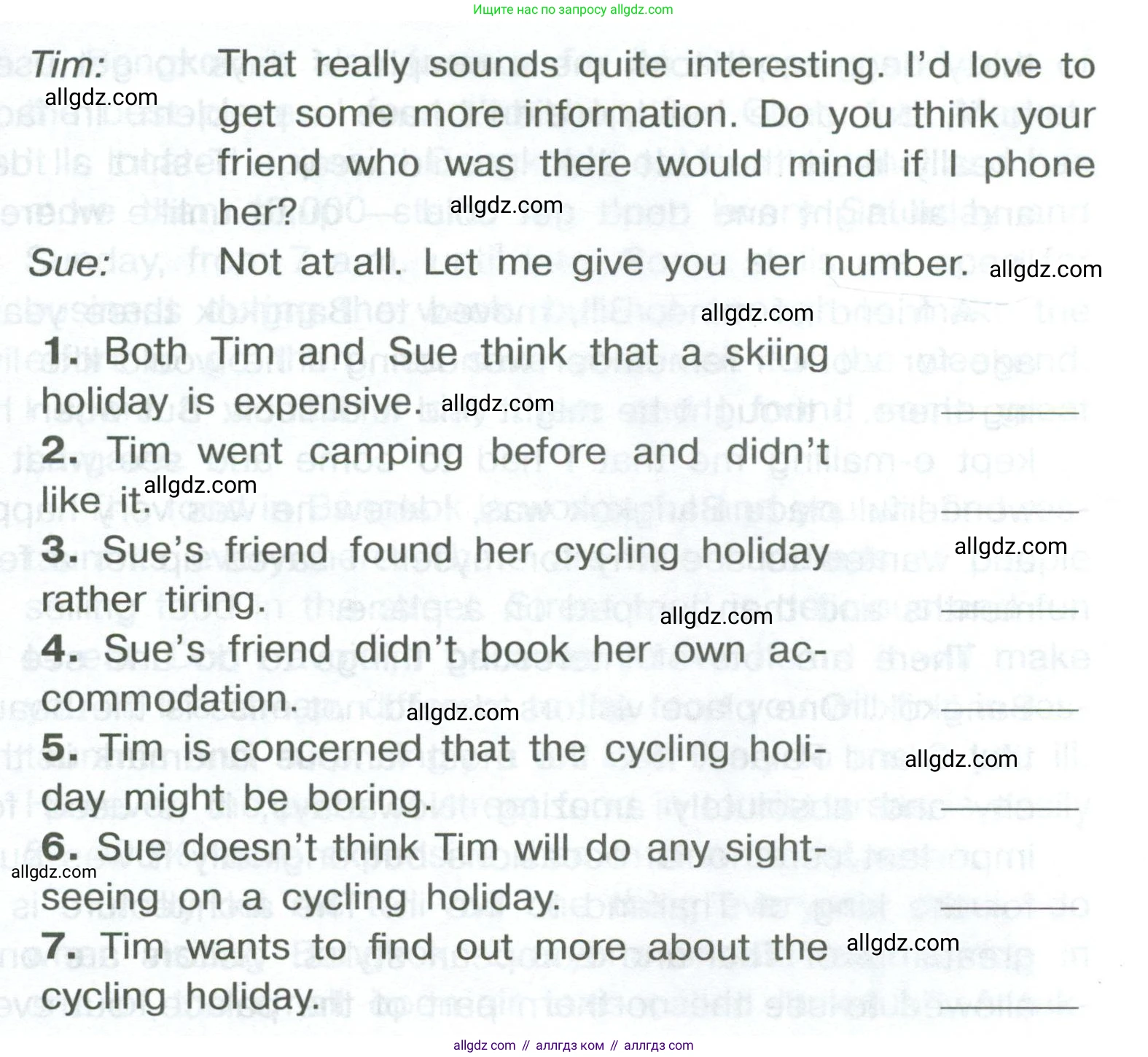 Английский язык (english), 8 класс Тренировочные упражнения в формате ОГЭ (ГИА), авторы: Комиссаров Константин Вячеславович, Кирдяева Ольга Ивановна, издательство Просвещение, Москва, 2024, белого цвета, страница 56, номер 2, Условие 2023-2027 (продолжение 3)