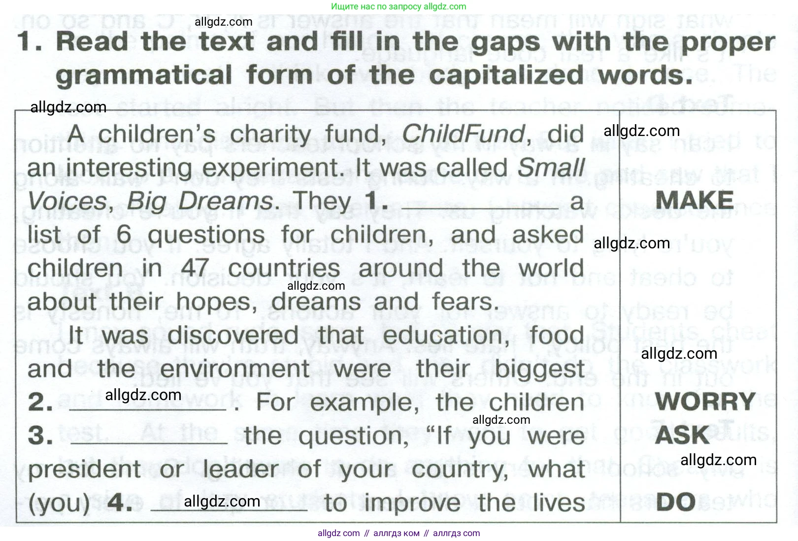 Английский язык (english), 8 класс Тренировочные упражнения в формате ОГЭ (ГИА), авторы: Комиссаров Константин Вячеславович, Кирдяева Ольга Ивановна, издательство Просвещение, Москва, 2024, белого цвета, страница 77, номер 1, Условие 2023-2027