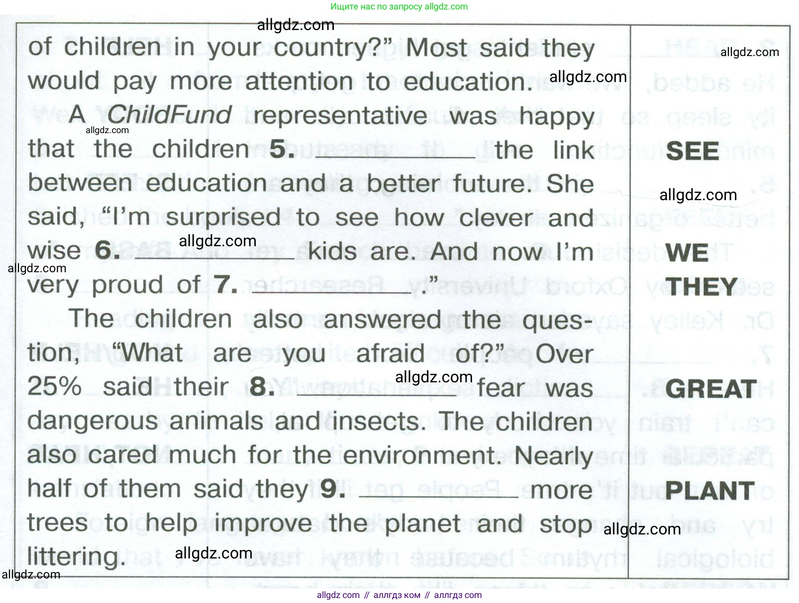 Английский язык (english), 8 класс Тренировочные упражнения в формате ОГЭ (ГИА), авторы: Комиссаров Константин Вячеславович, Кирдяева Ольга Ивановна, издательство Просвещение, Москва, 2024, белого цвета, страница 77, номер 1, Условие 2023-2027 (продолжение 2)