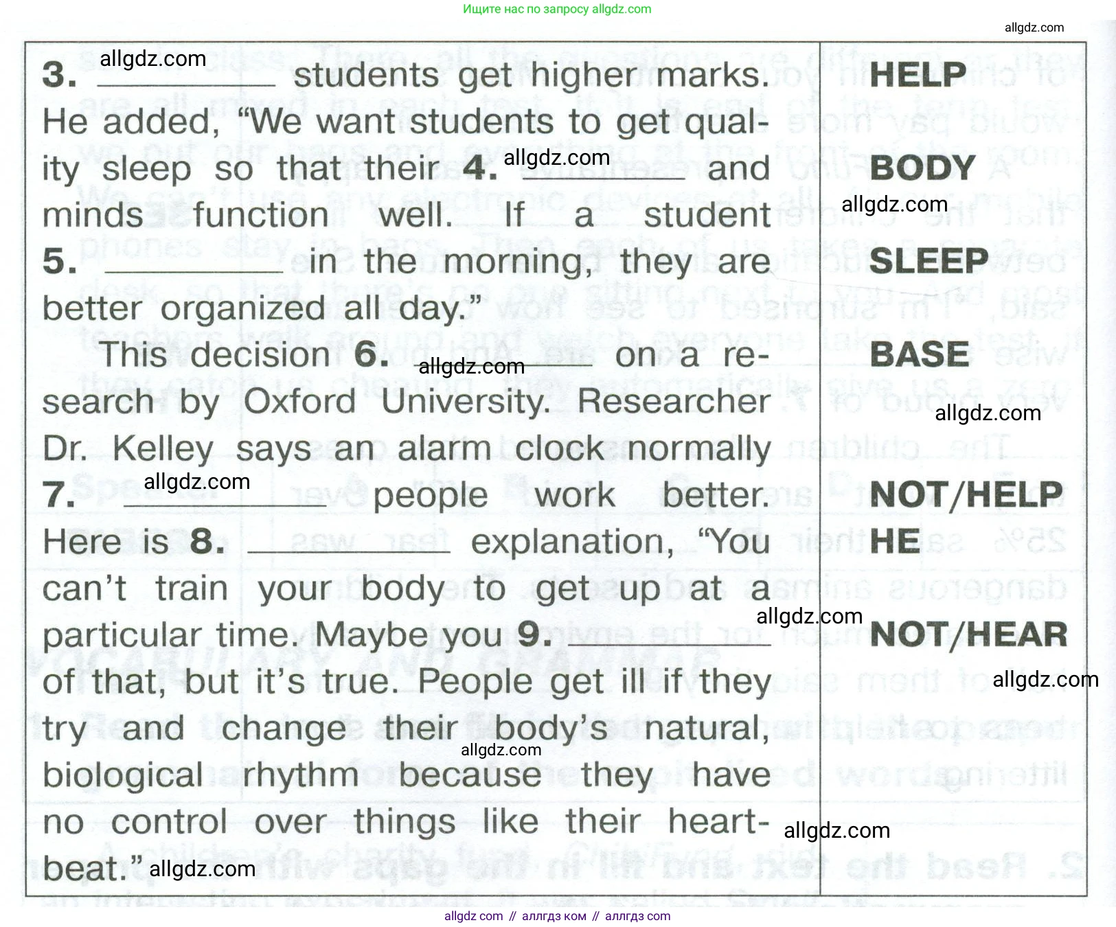 Английский язык (english), 8 класс Тренировочные упражнения в формате ОГЭ (ГИА), авторы: Комиссаров Константин Вячеславович, Кирдяева Ольга Ивановна, издательство Просвещение, Москва, 2024, белого цвета, страница 78, номер 2, Условие 2023-2027 (продолжение 2)