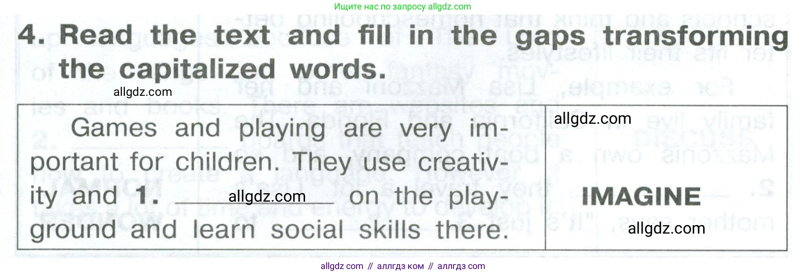 Английский язык (english), 8 класс Тренировочные упражнения в формате ОГЭ (ГИА), авторы: Комиссаров Константин Вячеславович, Кирдяева Ольга Ивановна, издательство Просвещение, Москва, 2024, белого цвета, страница 80, номер 4, Условие 2023-2027