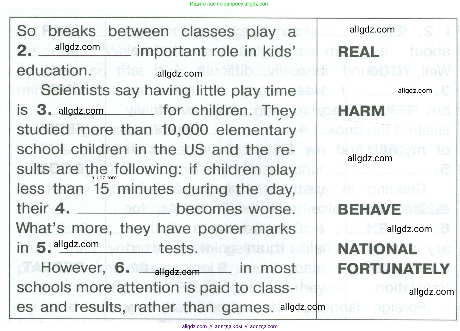 Английский язык (english), 8 класс Тренировочные упражнения в формате ОГЭ (ГИА), авторы: Комиссаров Константин Вячеславович, Кирдяева Ольга Ивановна, издательство Просвещение, Москва, 2024, белого цвета, страница 80, номер 4, Условие 2023-2027 (продолжение 2)