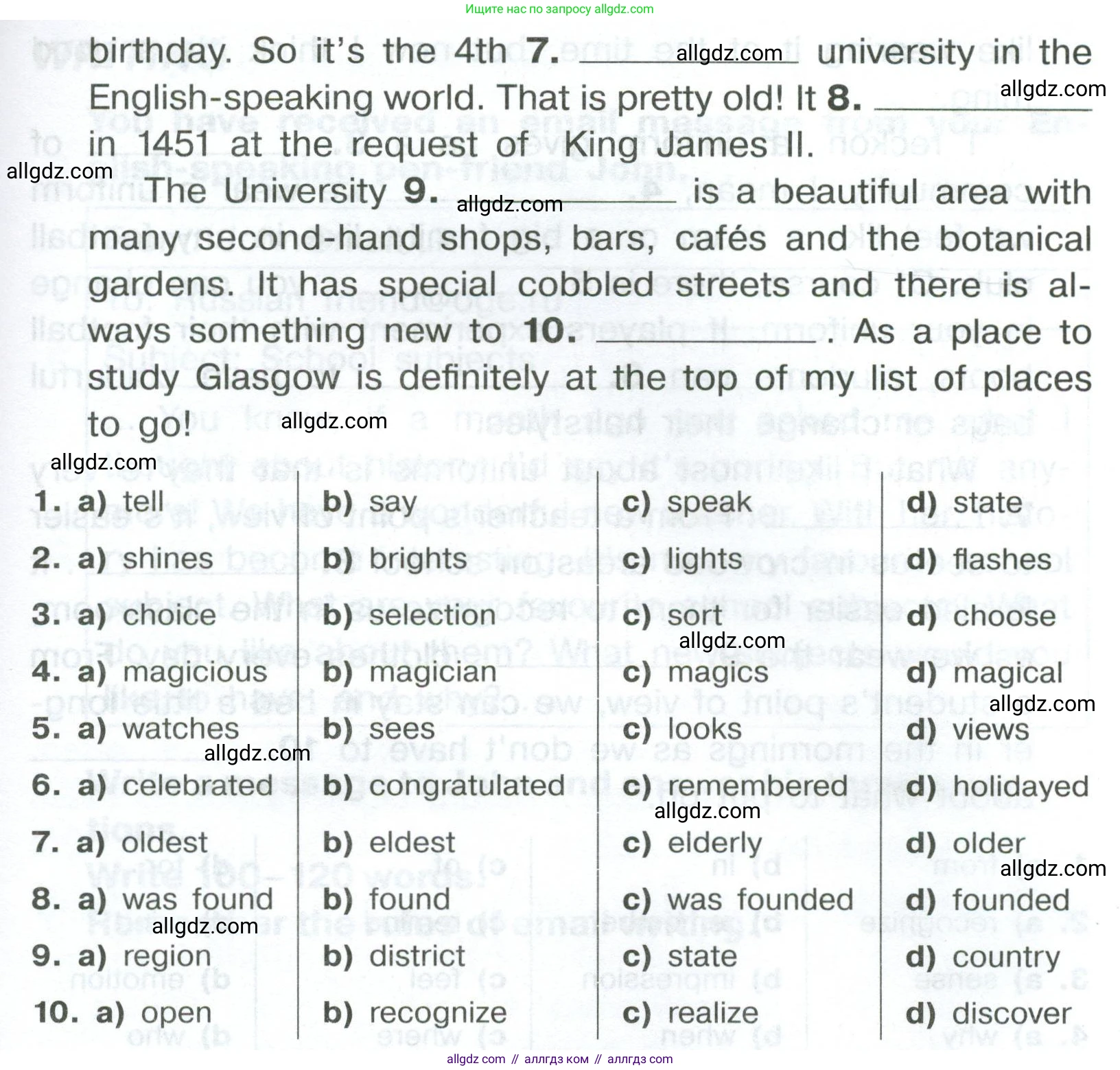 Английский язык (english), 8 класс Тренировочные упражнения в формате ОГЭ (ГИА), авторы: Комиссаров Константин Вячеславович, Кирдяева Ольга Ивановна, издательство Просвещение, Москва, 2024, белого цвета, страница 83, номер 7, Условие 2023-2027 (продолжение 2)