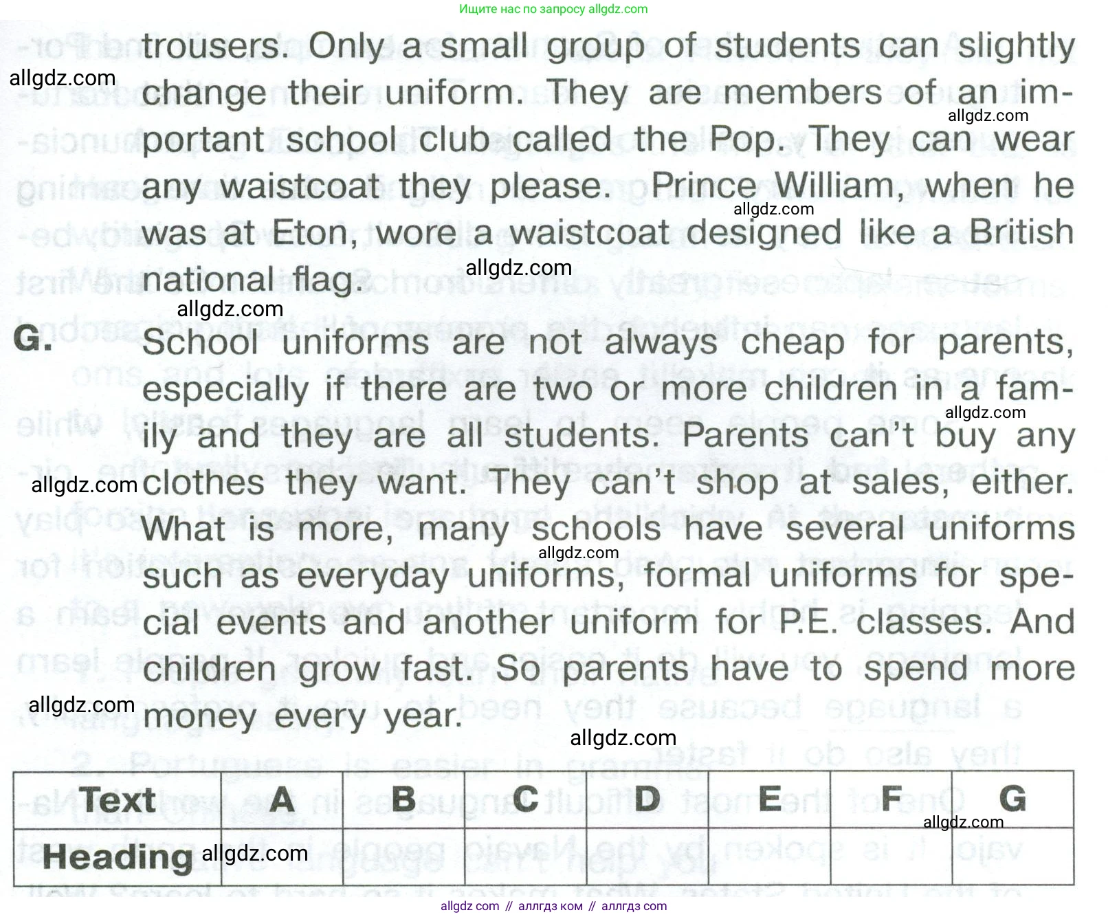 Английский язык (english), 8 класс Тренировочные упражнения в формате ОГЭ (ГИА), авторы: Комиссаров Константин Вячеславович, Кирдяева Ольга Ивановна, издательство Просвещение, Москва, 2024, белого цвета, страница 70, номер 1, Условие 2023-2027 (продолжение 3)