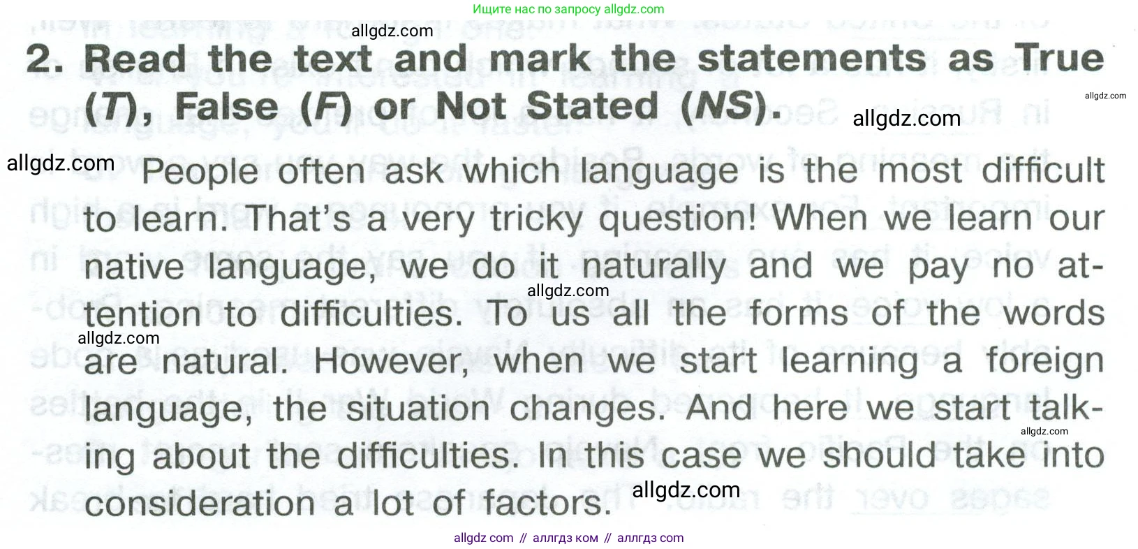 Английский язык (english), 8 класс Тренировочные упражнения в формате ОГЭ (ГИА), авторы: Комиссаров Константин Вячеславович, Кирдяева Ольга Ивановна, издательство Просвещение, Москва, 2024, белого цвета, страница 72, номер 2, Условие 2023-2027