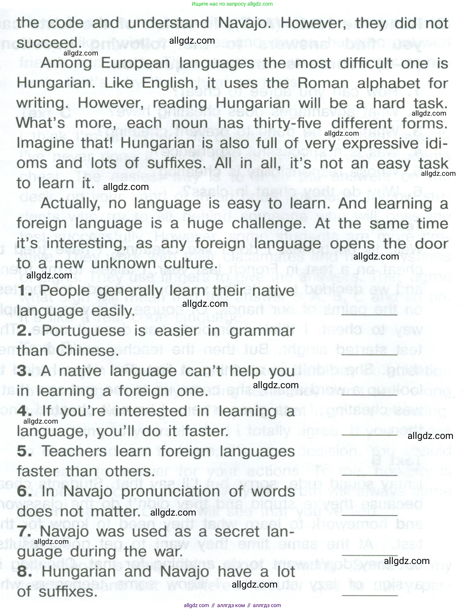 Английский язык (english), 8 класс Тренировочные упражнения в формате ОГЭ (ГИА), авторы: Комиссаров Константин Вячеславович, Кирдяева Ольга Ивановна, издательство Просвещение, Москва, 2024, белого цвета, страница 72, номер 2, Условие 2023-2027 (продолжение 3)