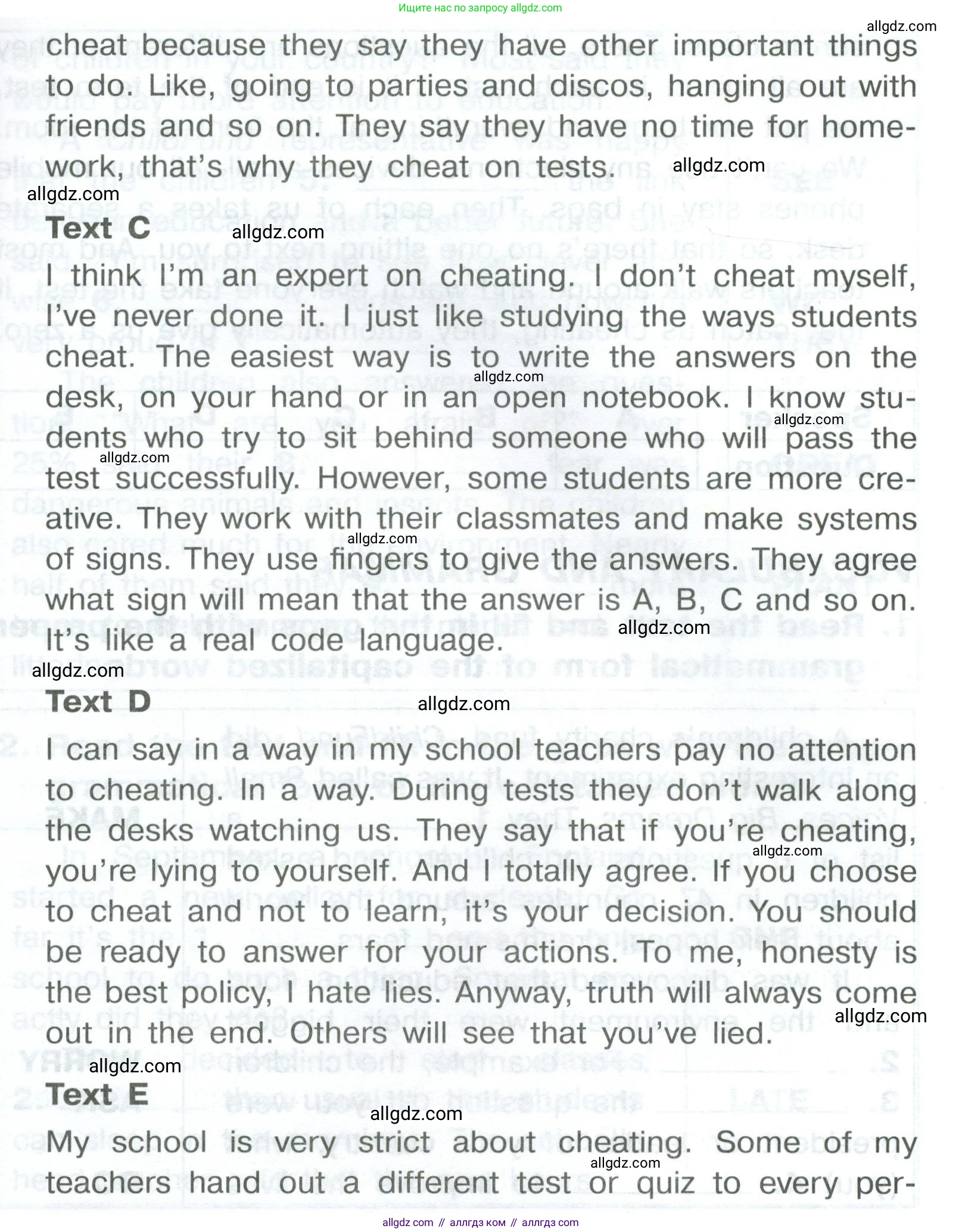 Английский язык (english), 8 класс Тренировочные упражнения в формате ОГЭ (ГИА), авторы: Комиссаров Константин Вячеславович, Кирдяева Ольга Ивановна, издательство Просвещение, Москва, 2024, белого цвета, страница 74, номер 3, Условие 2023-2027 (продолжение 2)