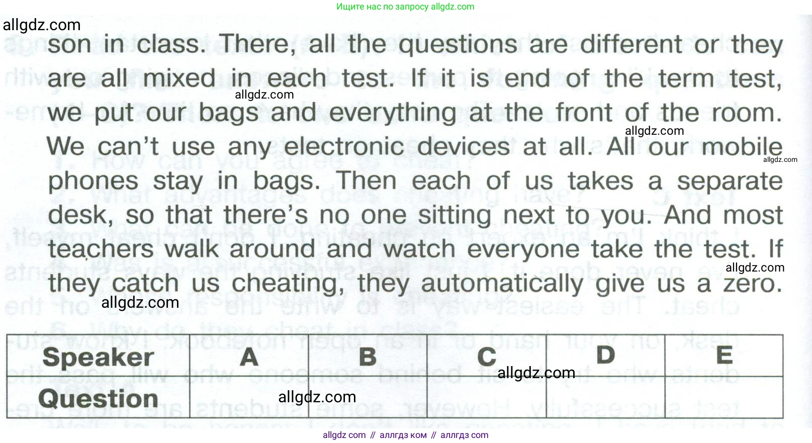 Английский язык (english), 8 класс Тренировочные упражнения в формате ОГЭ (ГИА), авторы: Комиссаров Константин Вячеславович, Кирдяева Ольга Ивановна, издательство Просвещение, Москва, 2024, белого цвета, страница 74, номер 3, Условие 2023-2027 (продолжение 3)