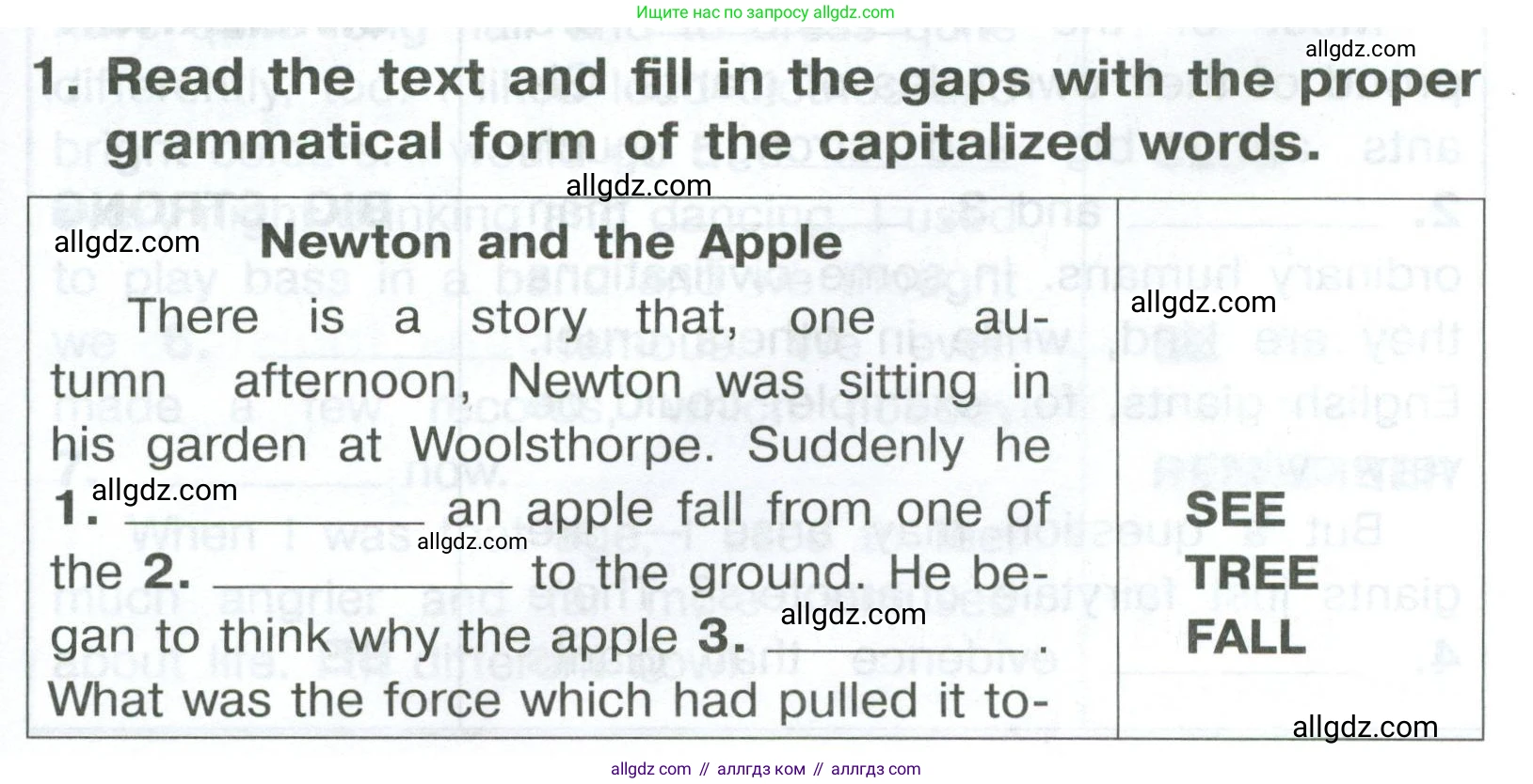 Английский язык (english), 8 класс Тренировочные упражнения в формате ОГЭ (ГИА), авторы: Комиссаров Константин Вячеславович, Кирдяева Ольга Ивановна, издательство Просвещение, Москва, 2024, белого цвета, страница 92, номер 1, Условие 2023-2027