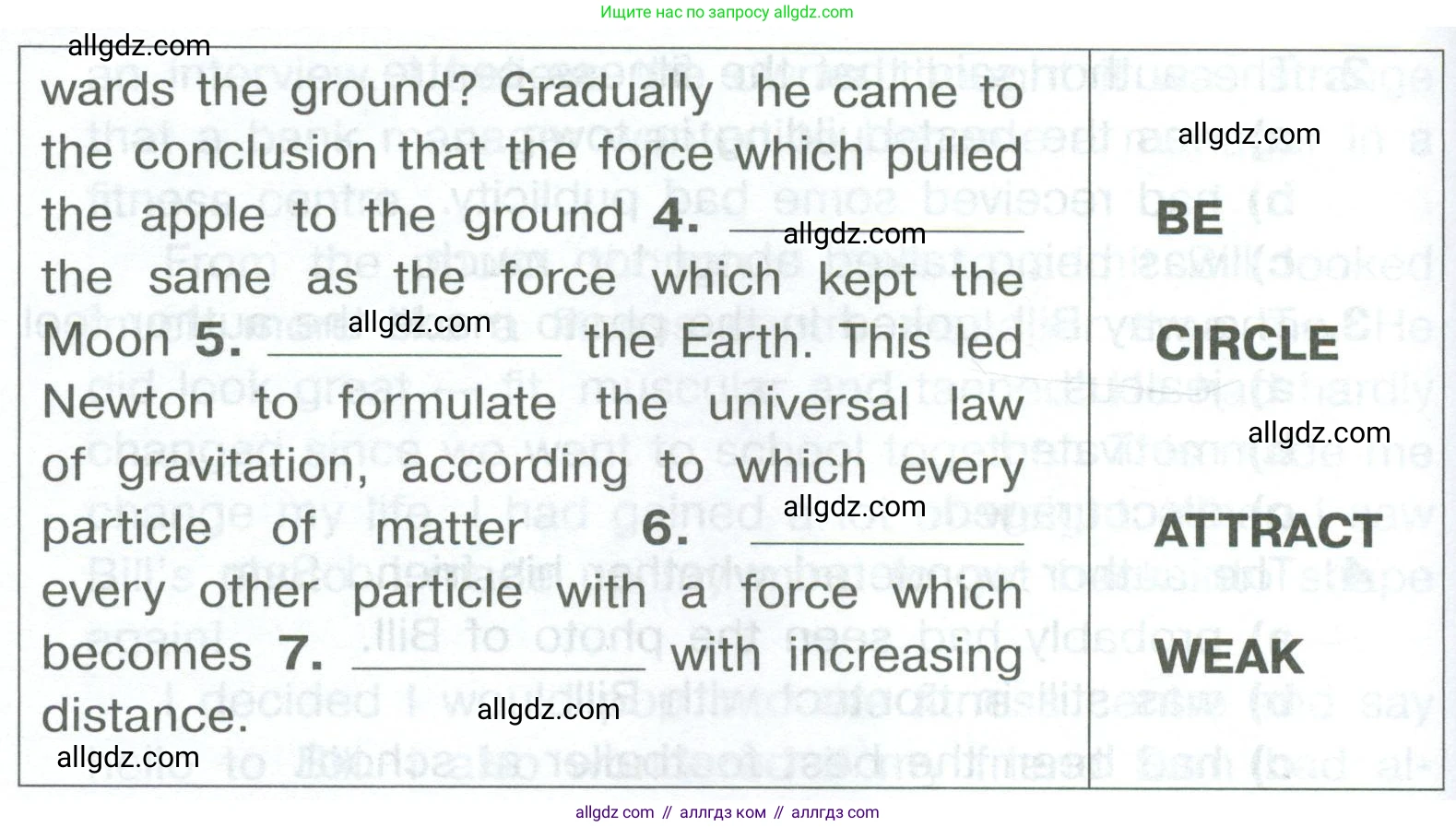 Английский язык (english), 8 класс Тренировочные упражнения в формате ОГЭ (ГИА), авторы: Комиссаров Константин Вячеславович, Кирдяева Ольга Ивановна, издательство Просвещение, Москва, 2024, белого цвета, страница 92, номер 1, Условие 2023-2027 (продолжение 2)