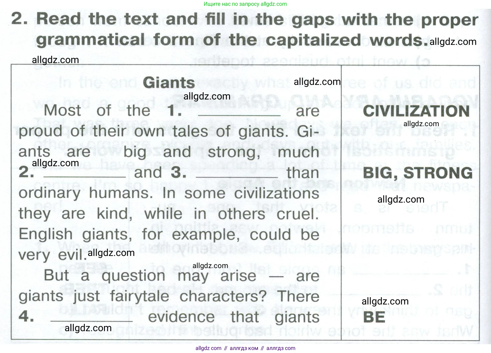 Английский язык (english), 8 класс Тренировочные упражнения в формате ОГЭ (ГИА), авторы: Комиссаров Константин Вячеславович, Кирдяева Ольга Ивановна, издательство Просвещение, Москва, 2024, белого цвета, страница 93, номер 2, Условие 2023-2027