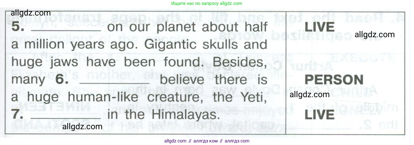 Английский язык (english), 8 класс Тренировочные упражнения в формате ОГЭ (ГИА), авторы: Комиссаров Константин Вячеславович, Кирдяева Ольга Ивановна, издательство Просвещение, Москва, 2024, белого цвета, страница 93, номер 2, Условие 2023-2027 (продолжение 2)