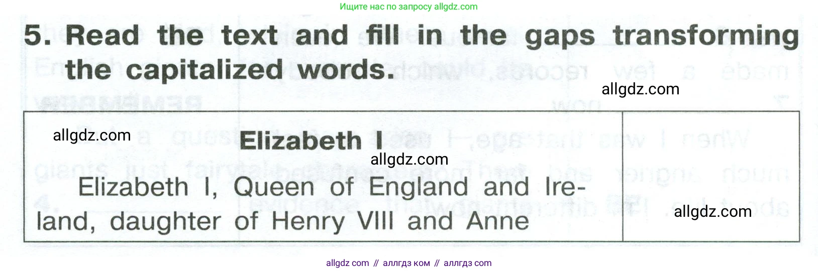 Английский язык (english), 8 класс Тренировочные упражнения в формате ОГЭ (ГИА), авторы: Комиссаров Константин Вячеславович, Кирдяева Ольга Ивановна, издательство Просвещение, Москва, 2024, белого цвета, страница 95, номер 5, Условие 2023-2027