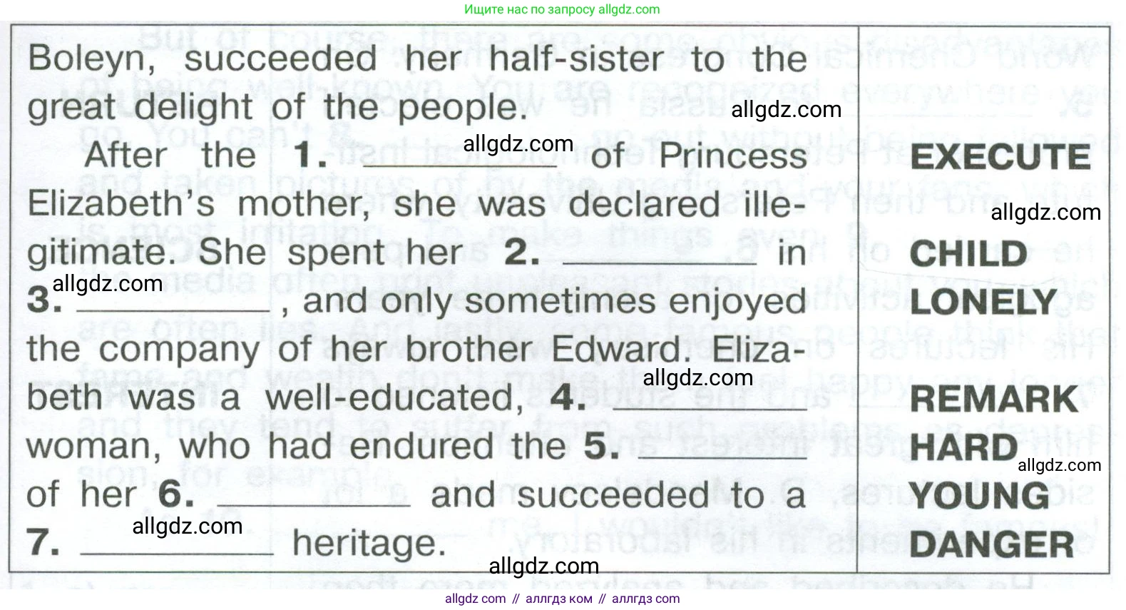 Английский язык (english), 8 класс Тренировочные упражнения в формате ОГЭ (ГИА), авторы: Комиссаров Константин Вячеславович, Кирдяева Ольга Ивановна, издательство Просвещение, Москва, 2024, белого цвета, страница 95, номер 5, Условие 2023-2027 (продолжение 2)
