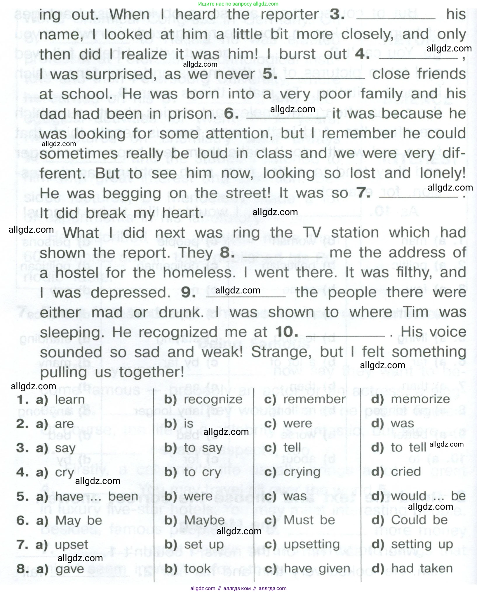 Английский язык (english), 8 класс Тренировочные упражнения в формате ОГЭ (ГИА), авторы: Комиссаров Константин Вячеславович, Кирдяева Ольга Ивановна, издательство Просвещение, Москва, 2024, белого цвета, страница 98, номер 8, Условие 2023-2027 (продолжение 2)