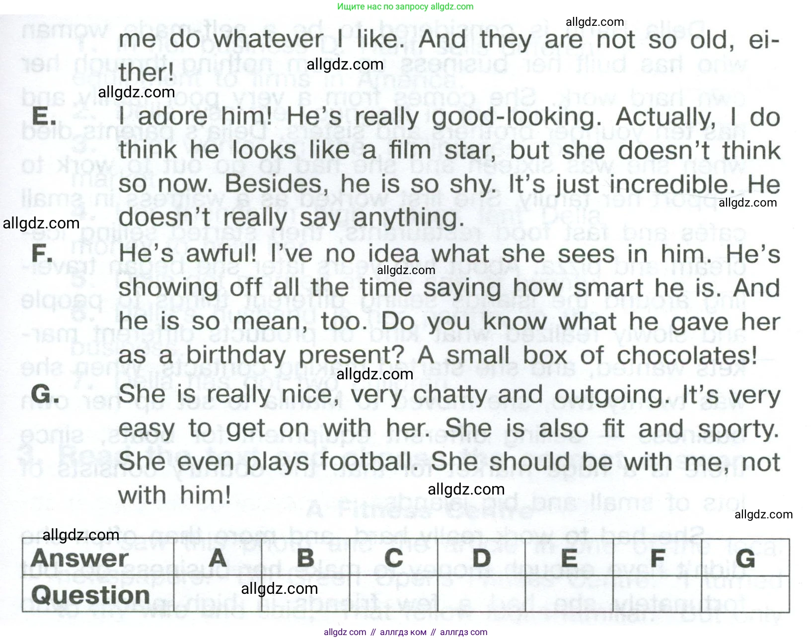 Английский язык (english), 8 класс Тренировочные упражнения в формате ОГЭ (ГИА), авторы: Комиссаров Константин Вячеславович, Кирдяева Ольга Ивановна, издательство Просвещение, Москва, 2024, белого цвета, страница 87, номер 1, Условие 2023-2027 (продолжение 2)