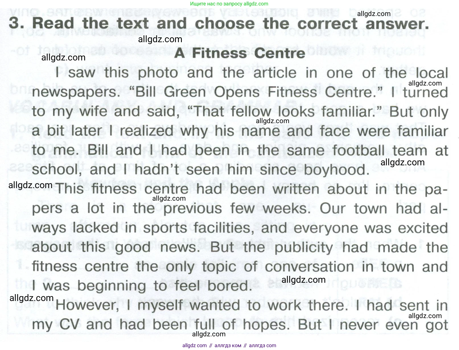 Английский язык (english), 8 класс Тренировочные упражнения в формате ОГЭ (ГИА), авторы: Комиссаров Константин Вячеславович, Кирдяева Ольга Ивановна, издательство Просвещение, Москва, 2024, белого цвета, страница 90, номер 3, Условие 2023-2027