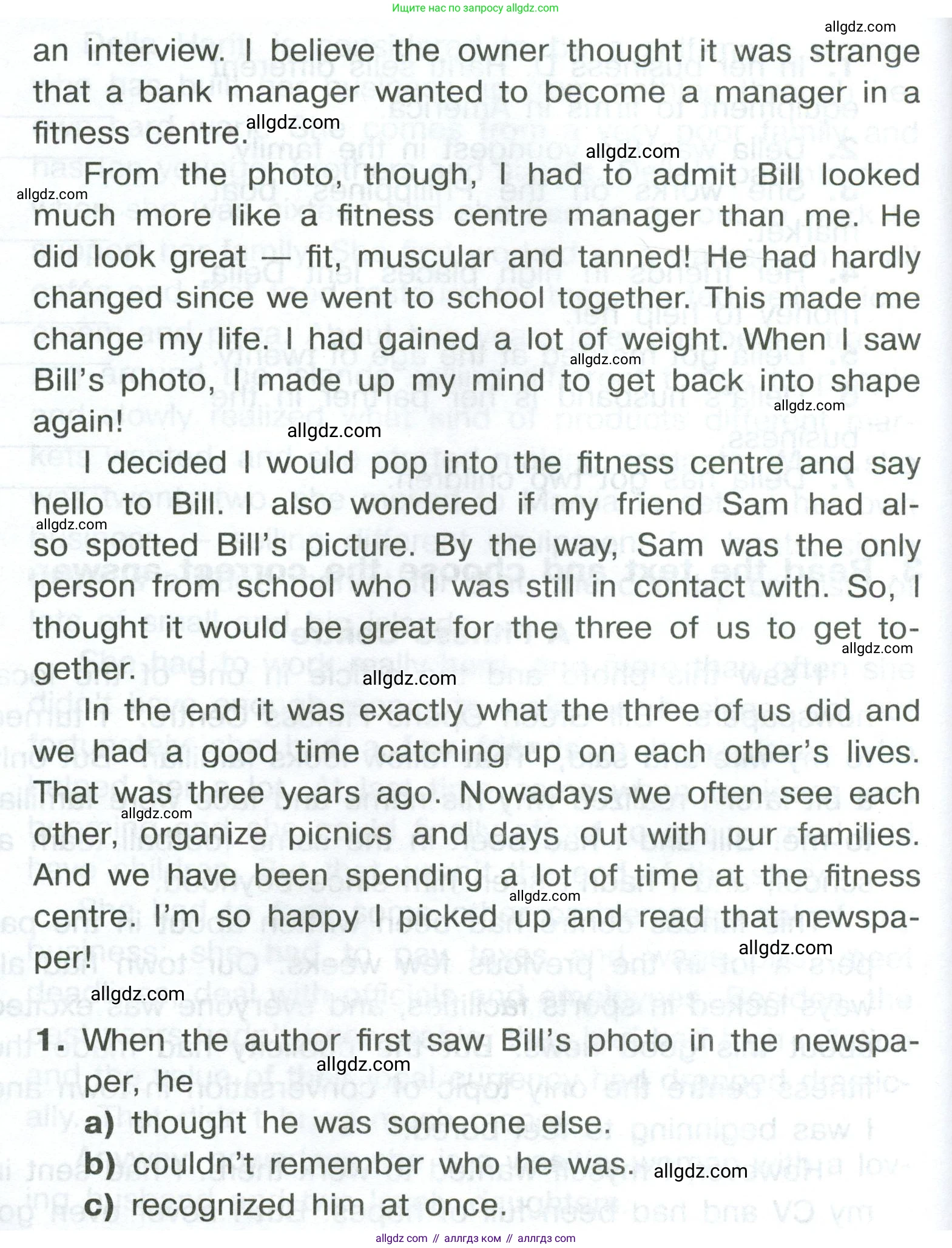 Английский язык (english), 8 класс Тренировочные упражнения в формате ОГЭ (ГИА), авторы: Комиссаров Константин Вячеславович, Кирдяева Ольга Ивановна, издательство Просвещение, Москва, 2024, белого цвета, страница 90, номер 3, Условие 2023-2027 (продолжение 2)