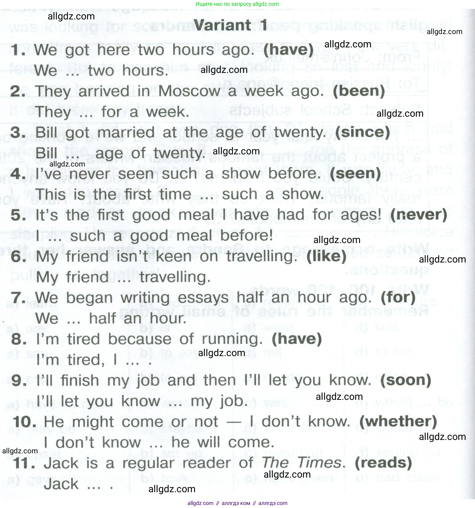 Английский язык (english), 8 класс Тренировочные упражнения в формате ОГЭ (ГИА), авторы: Комиссаров Константин Вячеславович, Кирдяева Ольга Ивановна, издательство Просвещение, Москва, 2024, белого цвета, страница 101, Условие 2023-2027