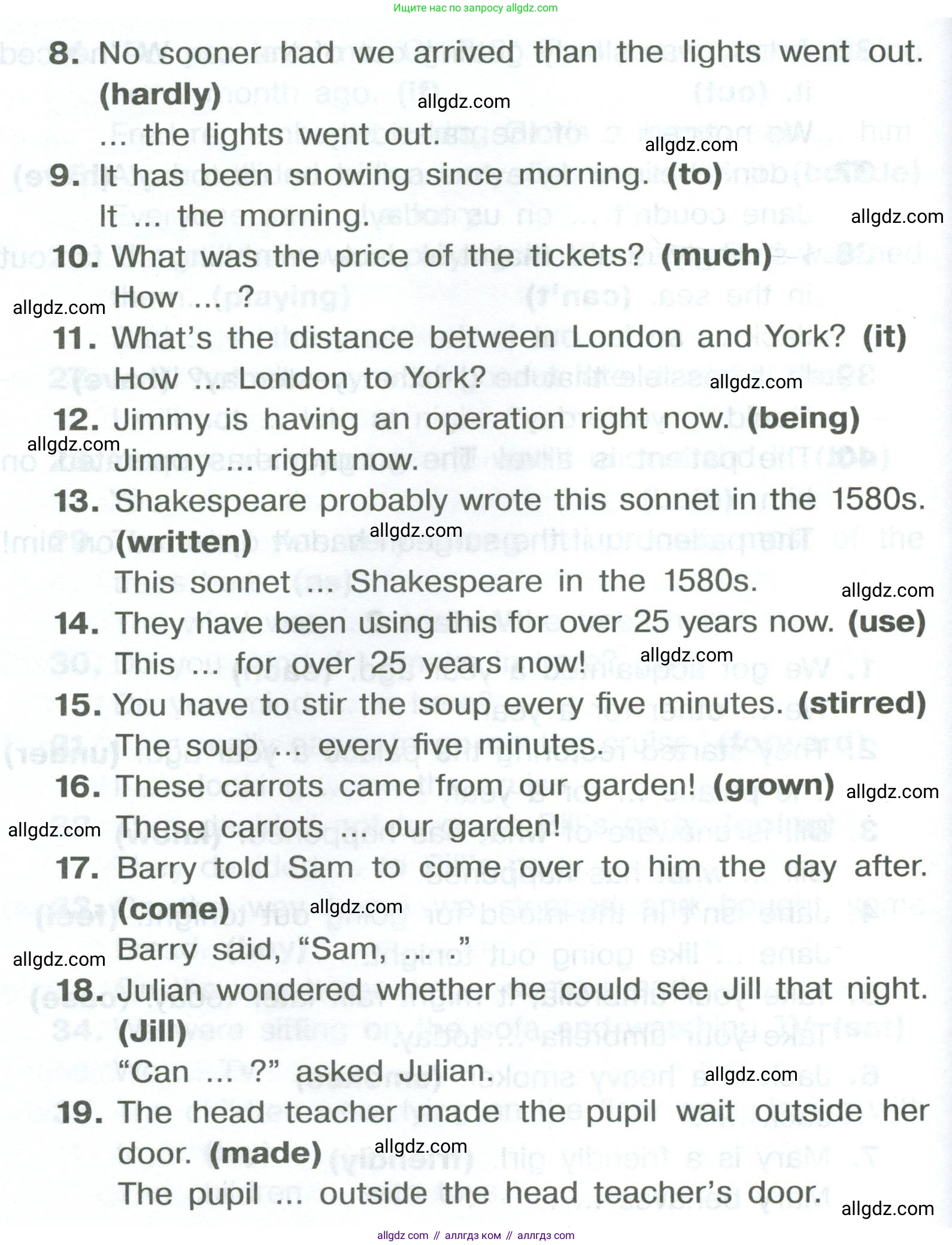 Английский язык (english), 8 класс Тренировочные упражнения в формате ОГЭ (ГИА), авторы: Комиссаров Константин Вячеславович, Кирдяева Ольга Ивановна, издательство Просвещение, Москва, 2024, белого цвета, страница 104, Условие 2023-2027 (продолжение 2)