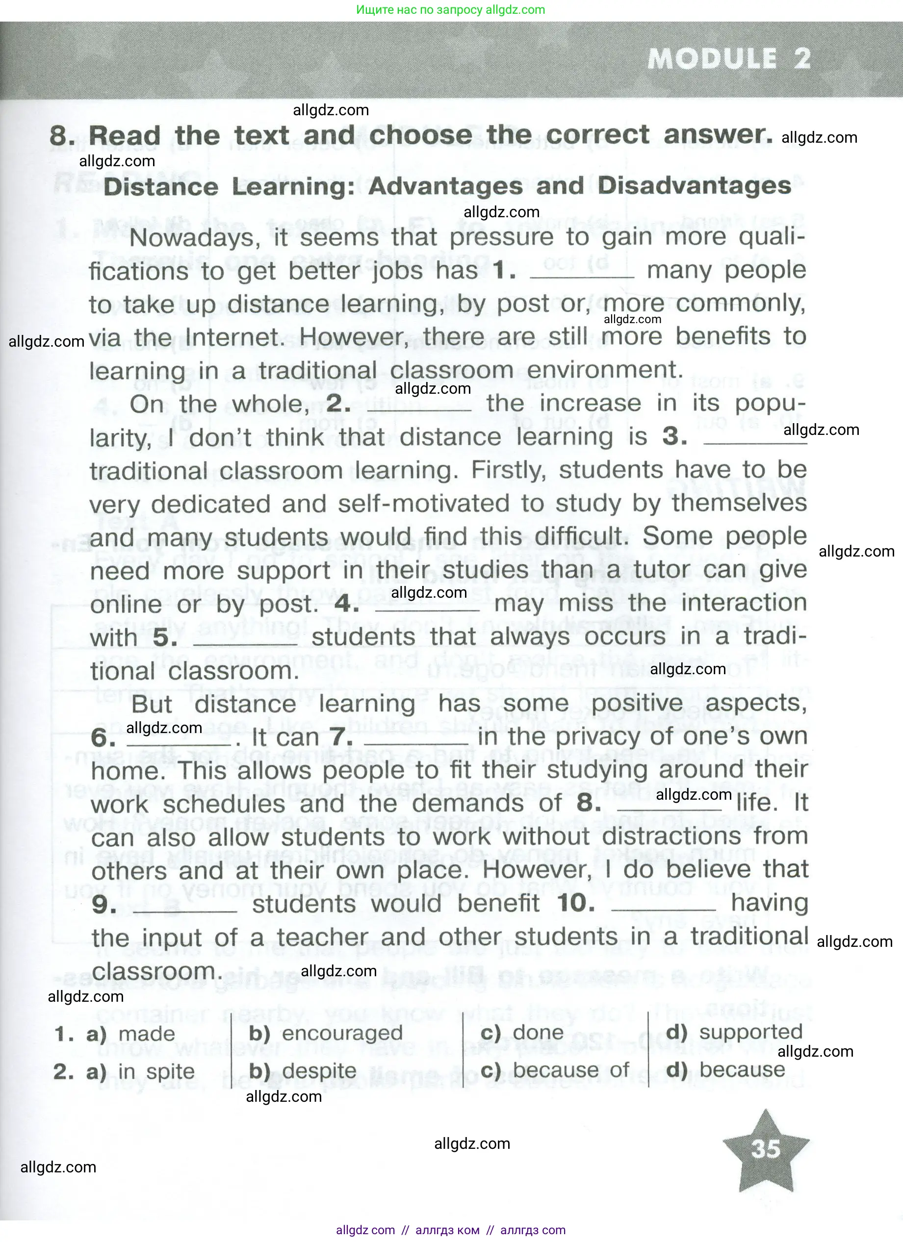 Английский язык (english), 8 класс Тренировочные упражнения в формате ОГЭ (ГИА), авторы: Комиссаров Константин Вячеславович, Кирдяева Ольга Ивановна, издательство Просвещение, Москва, 2024, белого цвета, страница 35
