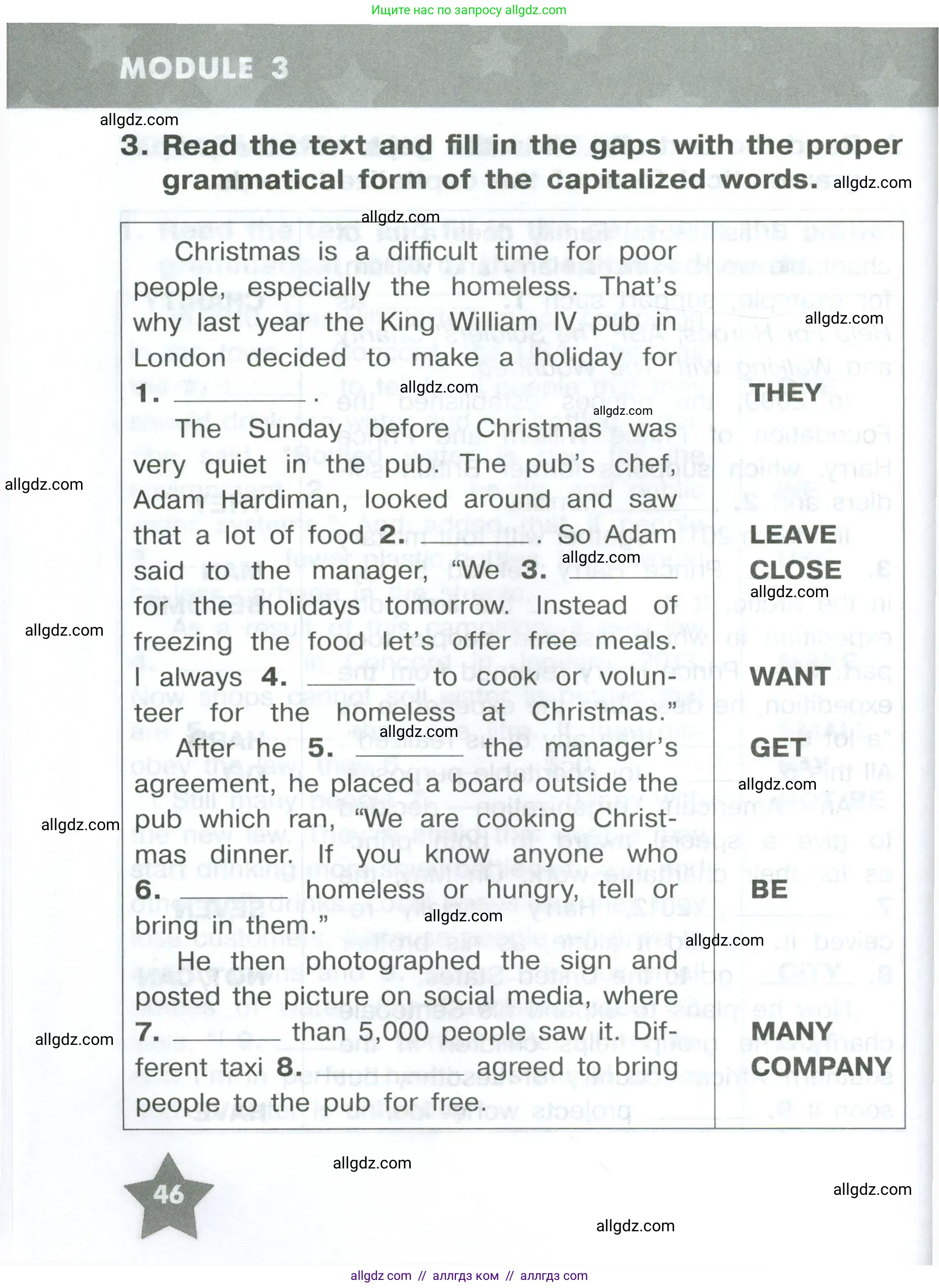 Английский язык (english), 8 класс Тренировочные упражнения в формате ОГЭ (ГИА), авторы: Комиссаров Константин Вячеславович, Кирдяева Ольга Ивановна, издательство Просвещение, Москва, 2024, белого цвета, страница 46