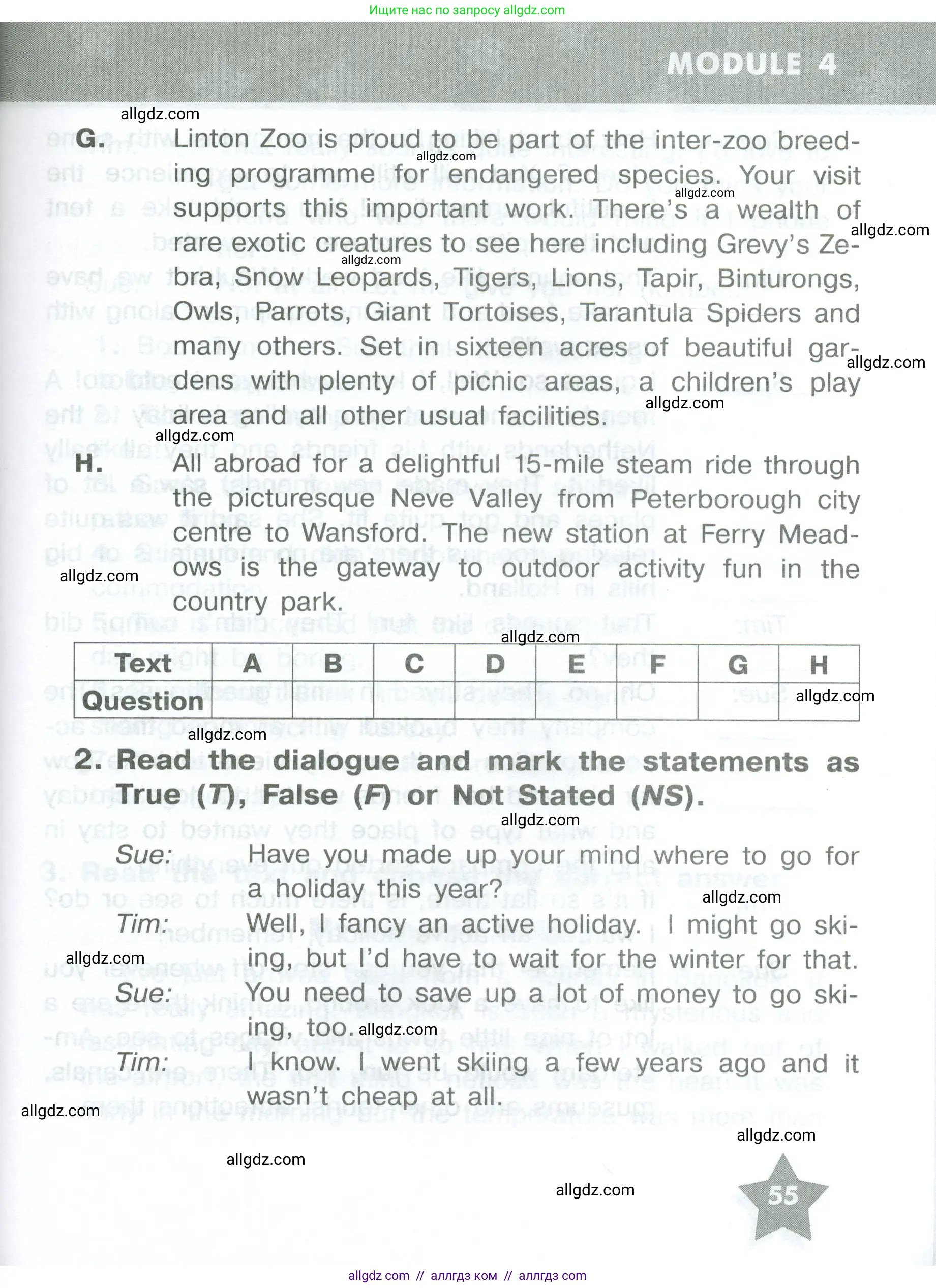 Английский язык (english), 8 класс Тренировочные упражнения в формате ОГЭ (ГИА), авторы: Комиссаров Константин Вячеславович, Кирдяева Ольга Ивановна, издательство Просвещение, Москва, 2024, белого цвета, страница 55