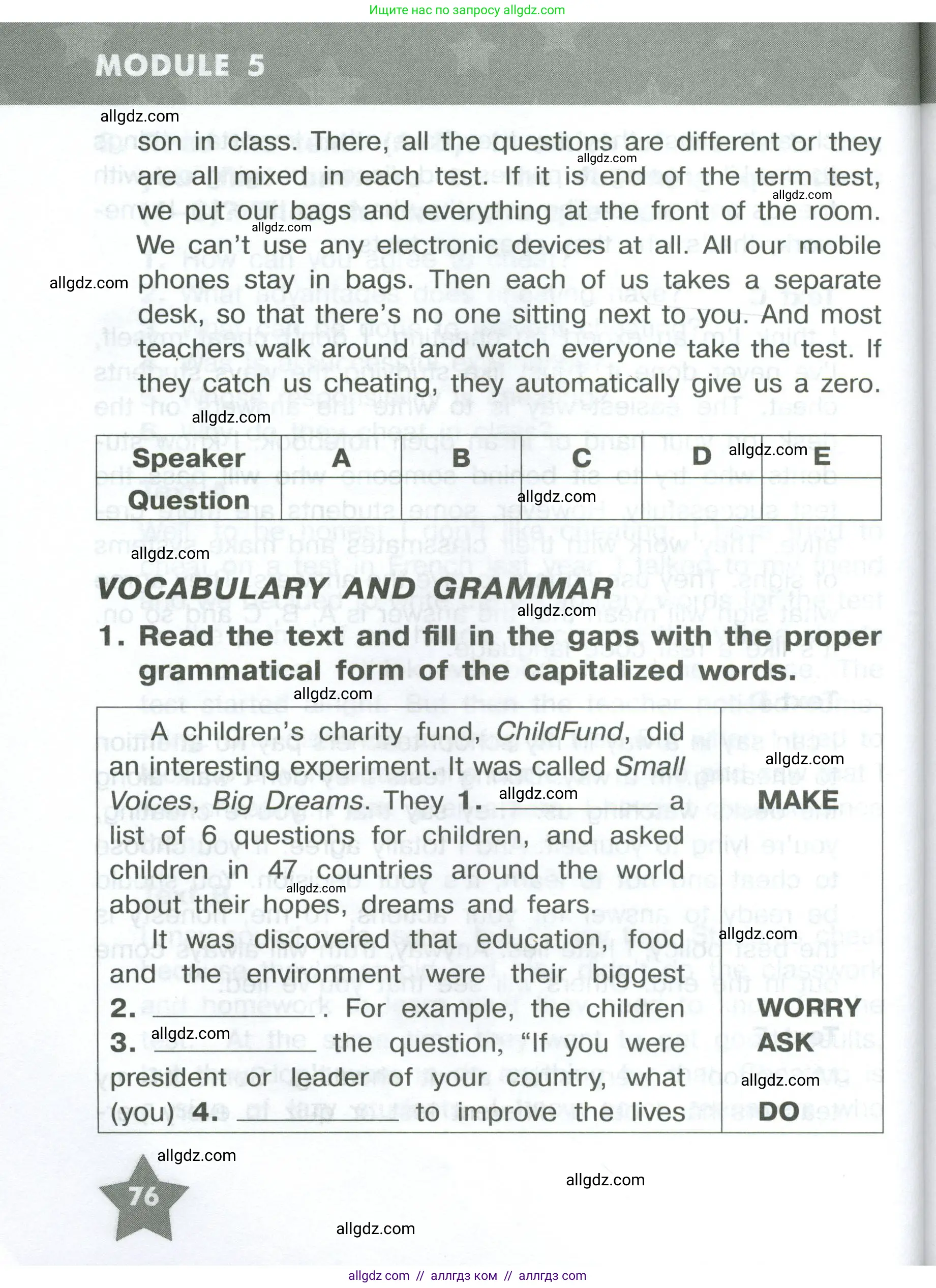 Английский язык (english), 8 класс Тренировочные упражнения в формате ОГЭ (ГИА), авторы: Комиссаров Константин Вячеславович, Кирдяева Ольга Ивановна, издательство Просвещение, Москва, 2024, белого цвета, страница 76