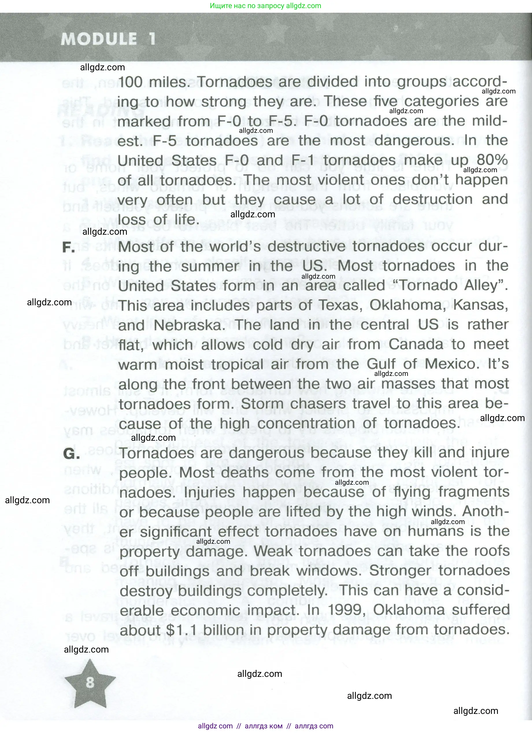 Английский язык (english), 8 класс Тренировочные упражнения в формате ОГЭ (ГИА), авторы: Комиссаров Константин Вячеславович, Кирдяева Ольга Ивановна, издательство Просвещение, Москва, 2024, белого цвета, страница 8
