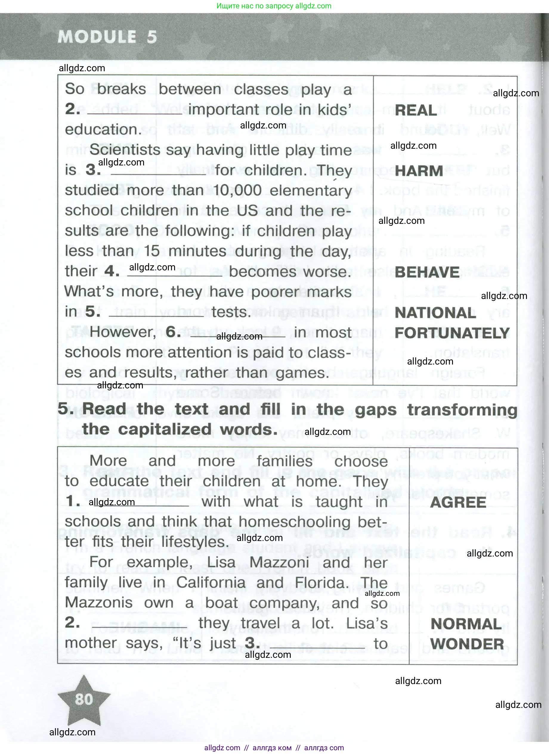 Английский язык (english), 8 класс Тренировочные упражнения в формате ОГЭ (ГИА), авторы: Комиссаров Константин Вячеславович, Кирдяева Ольга Ивановна, издательство Просвещение, Москва, 2024, белого цвета, страница 80