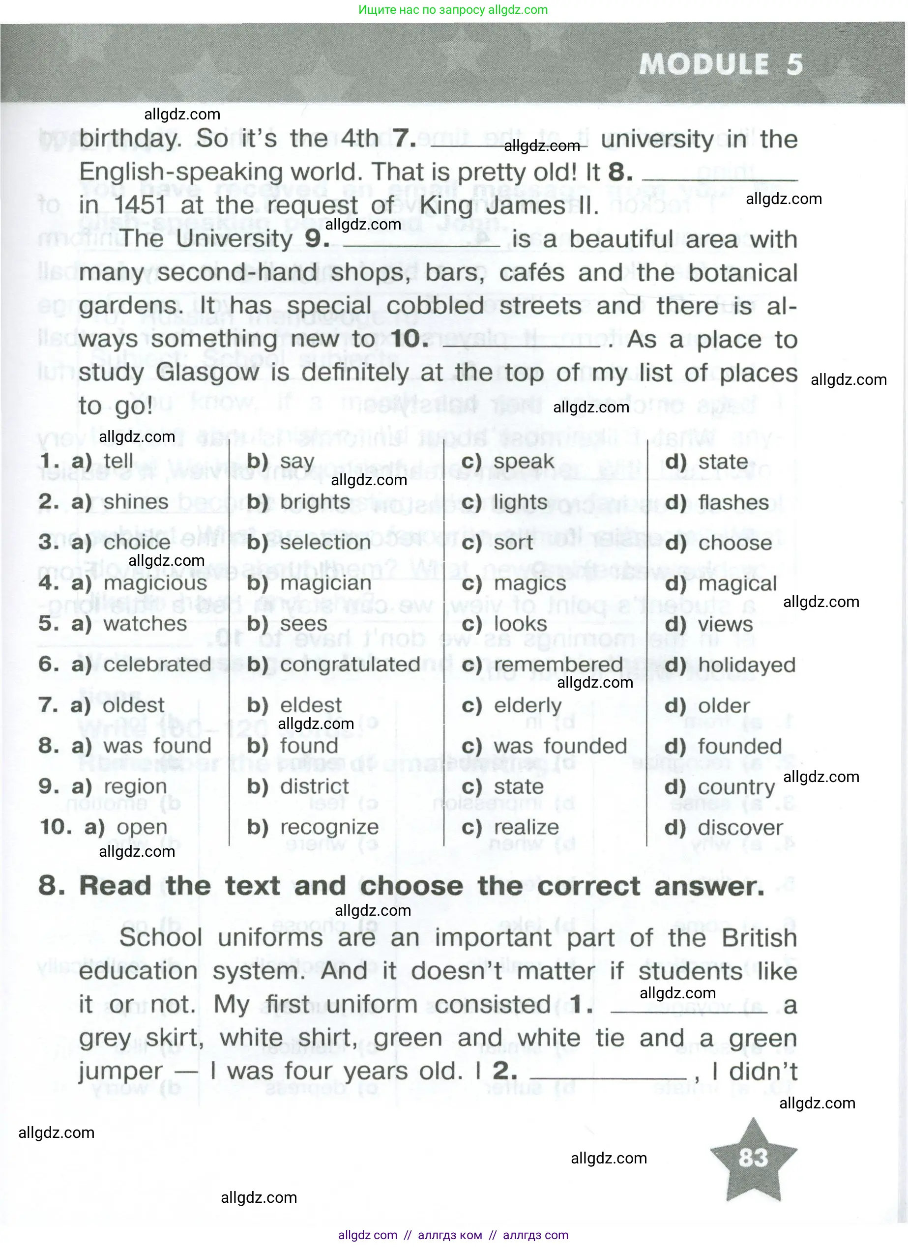 Английский язык (english), 8 класс Тренировочные упражнения в формате ОГЭ (ГИА), авторы: Комиссаров Константин Вячеславович, Кирдяева Ольга Ивановна, издательство Просвещение, Москва, 2024, белого цвета, страница 83