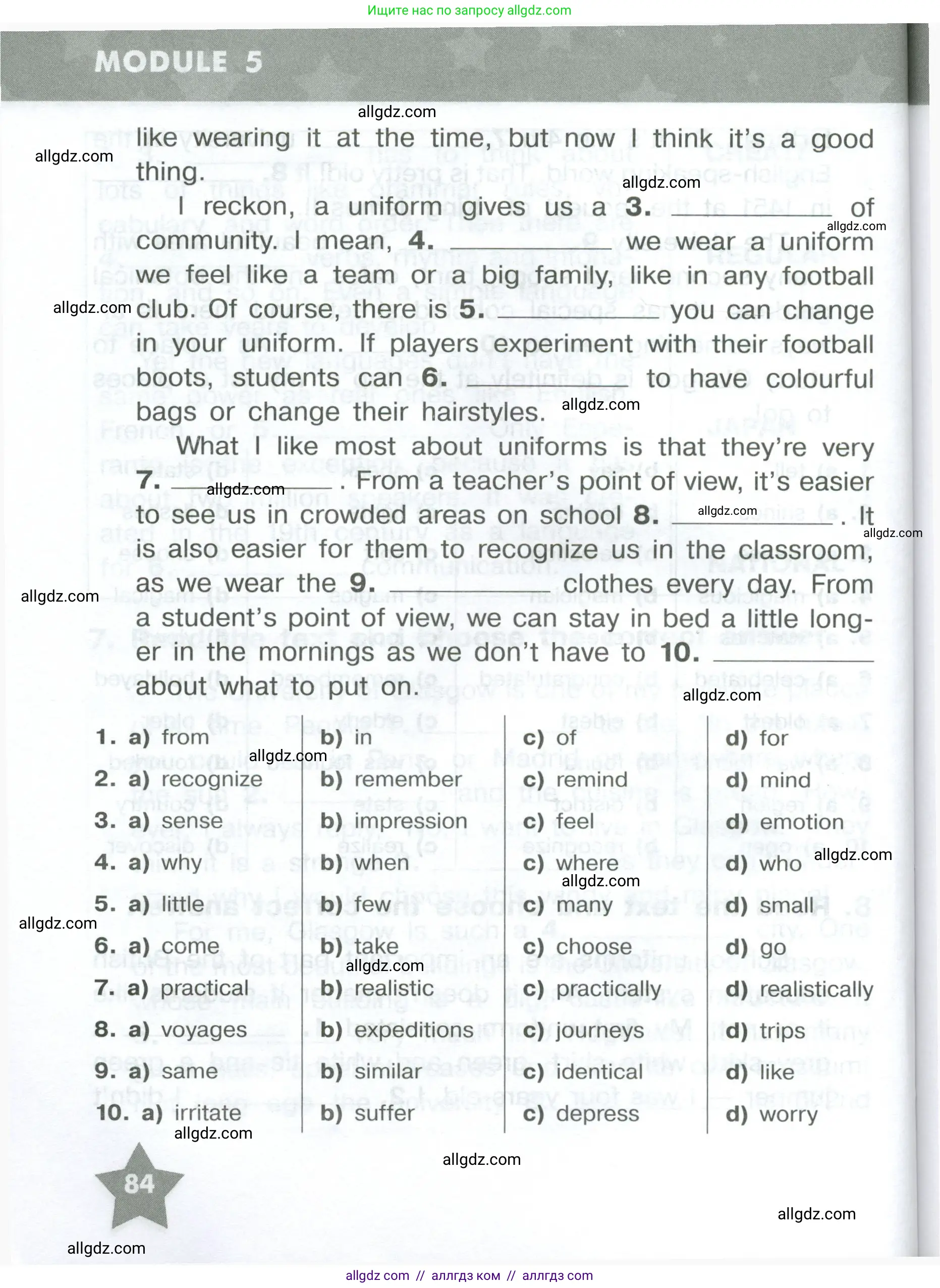 Английский язык (english), 8 класс Тренировочные упражнения в формате ОГЭ (ГИА), авторы: Комиссаров Константин Вячеславович, Кирдяева Ольга Ивановна, издательство Просвещение, Москва, 2024, белого цвета, страница 84