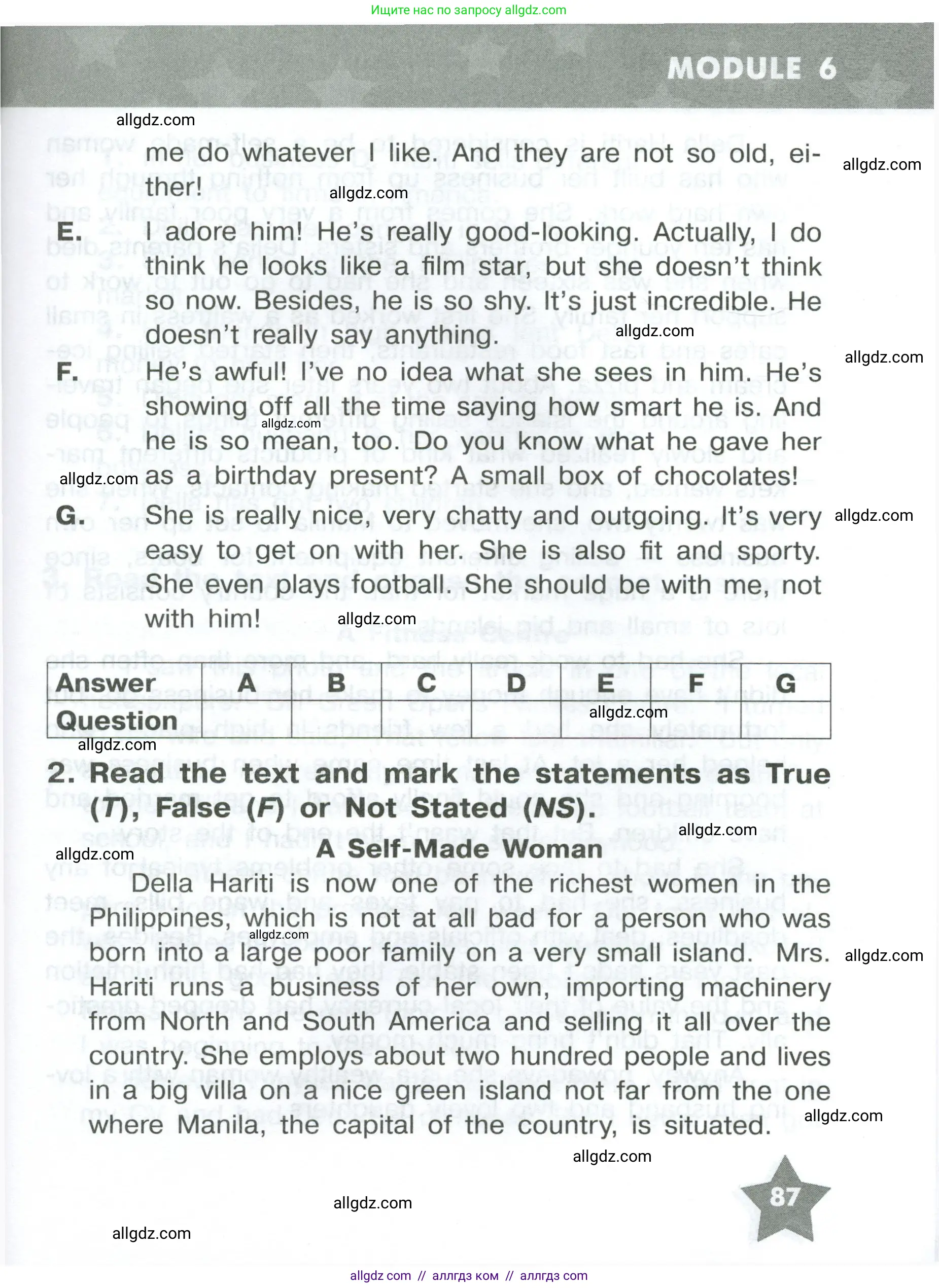 Английский язык (english), 8 класс Тренировочные упражнения в формате ОГЭ (ГИА), авторы: Комиссаров Константин Вячеславович, Кирдяева Ольга Ивановна, издательство Просвещение, Москва, 2024, белого цвета, страница 87