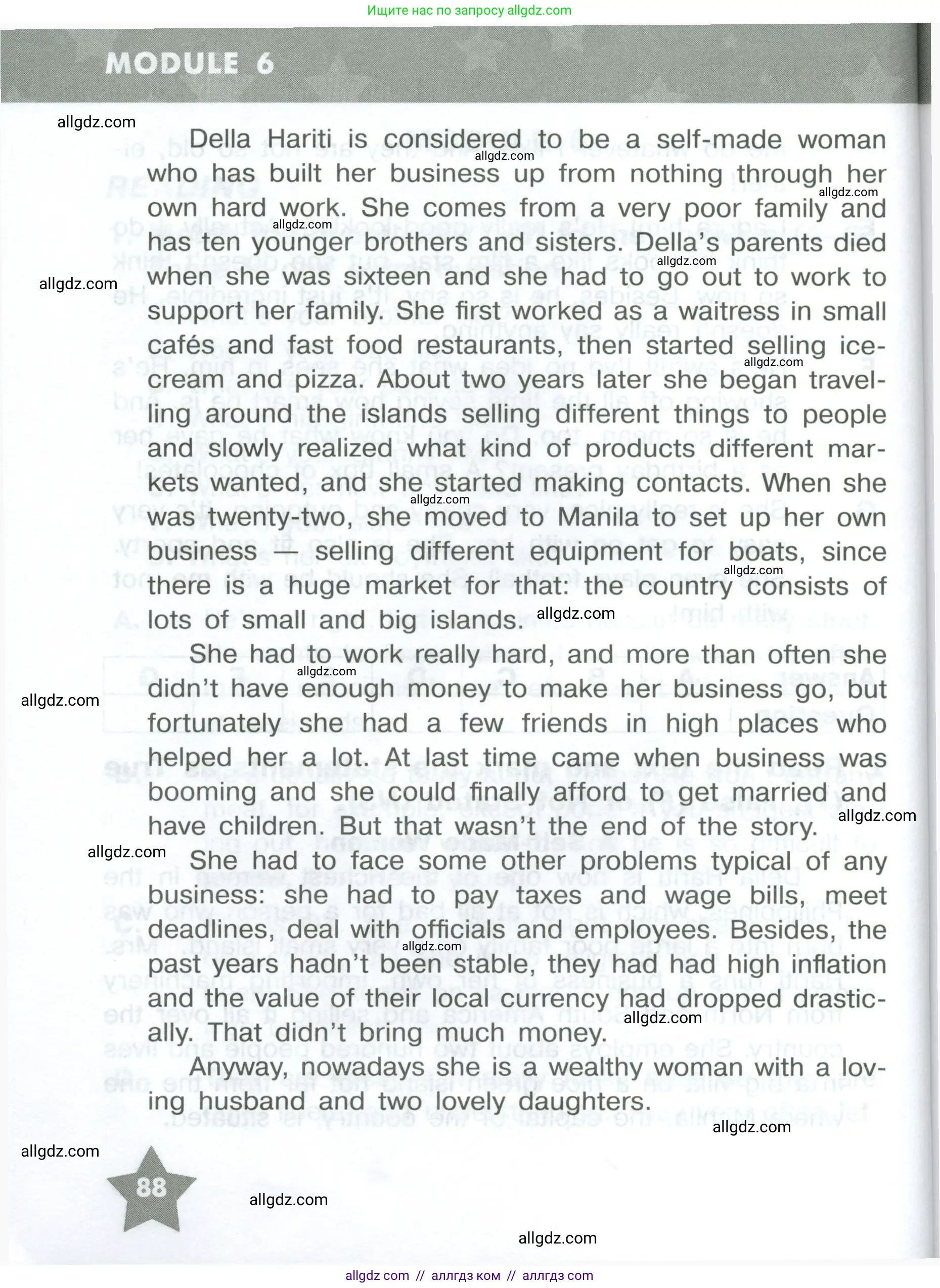 Английский язык (english), 8 класс Тренировочные упражнения в формате ОГЭ (ГИА), авторы: Комиссаров Константин Вячеславович, Кирдяева Ольга Ивановна, издательство Просвещение, Москва, 2024, белого цвета, страница 88