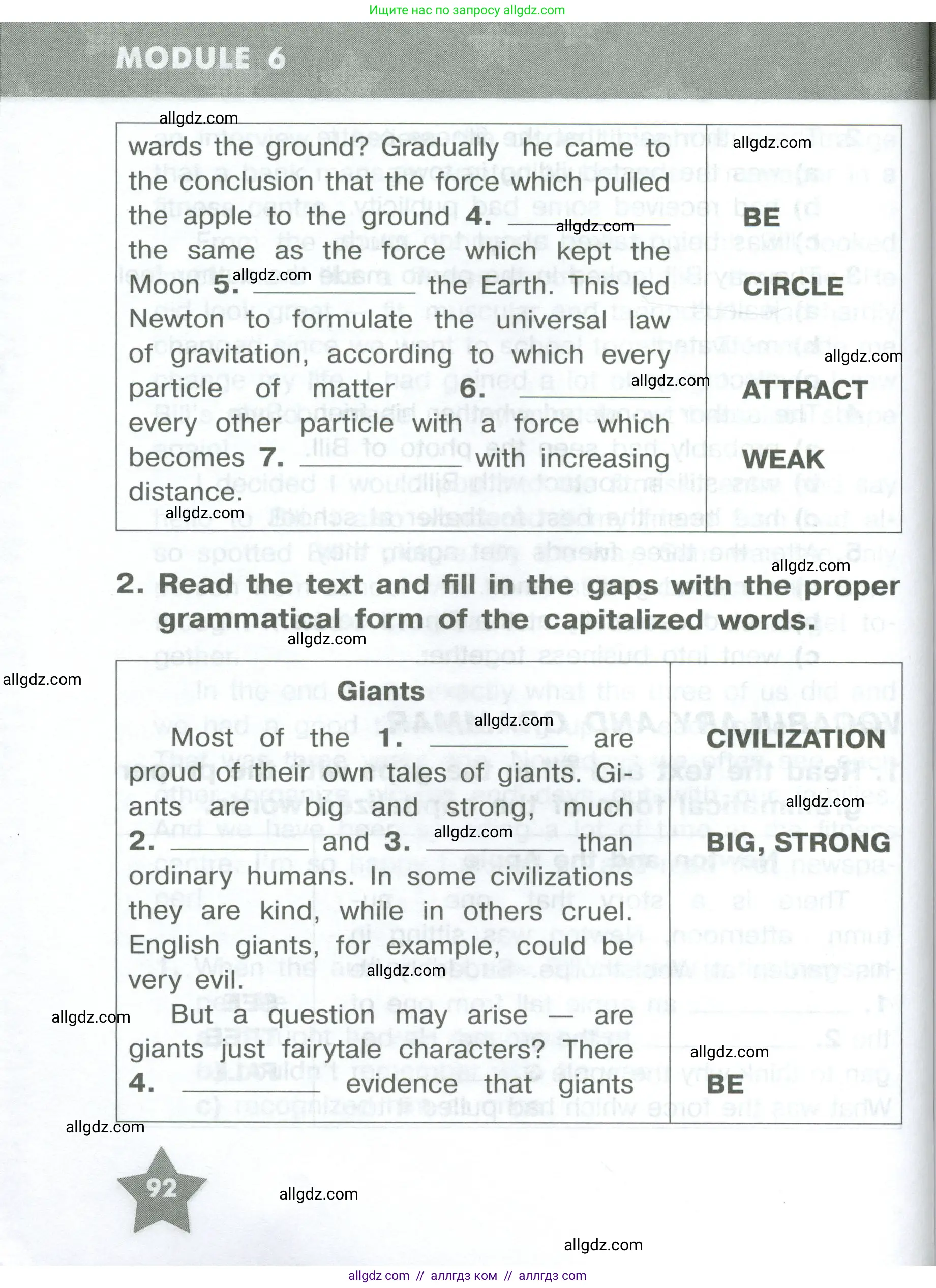 Английский язык (english), 8 класс Тренировочные упражнения в формате ОГЭ (ГИА), авторы: Комиссаров Константин Вячеславович, Кирдяева Ольга Ивановна, издательство Просвещение, Москва, 2024, белого цвета, страница 92