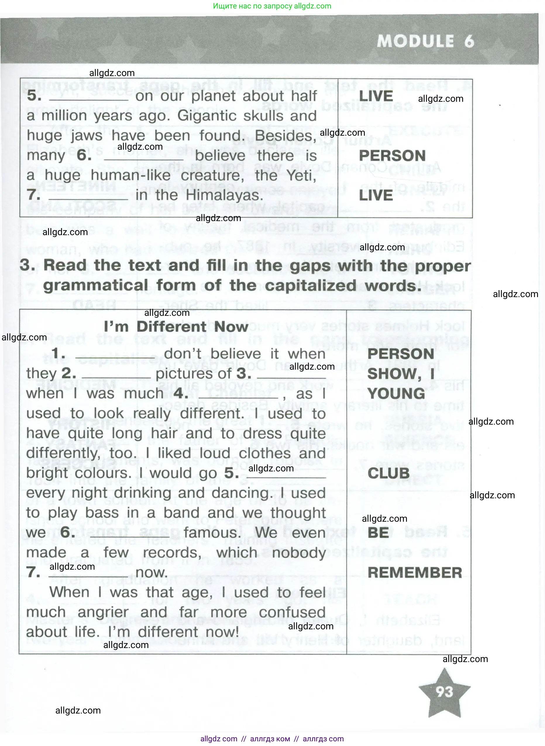 Английский язык (english), 8 класс Тренировочные упражнения в формате ОГЭ (ГИА), авторы: Комиссаров Константин Вячеславович, Кирдяева Ольга Ивановна, издательство Просвещение, Москва, 2024, белого цвета, страница 93