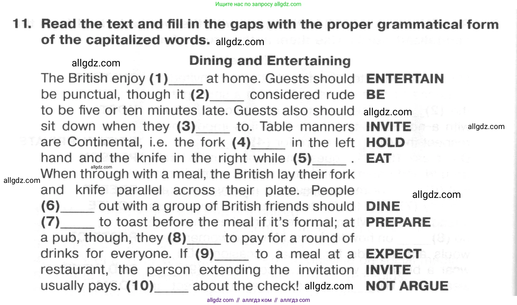 Английский язык (english), 8 класс Тренировочные упражнения в формате ОГЭ (ГИА), авторы: Ваулина Юлия Евгеньевна (Vaulina Julia), Подоляко Ольга Евгеньевна (Podolyako Olga), издательство Просвещение, Москва, 2024, бирюзового цвета, страница 16, номер 11, Условие 2024-2027