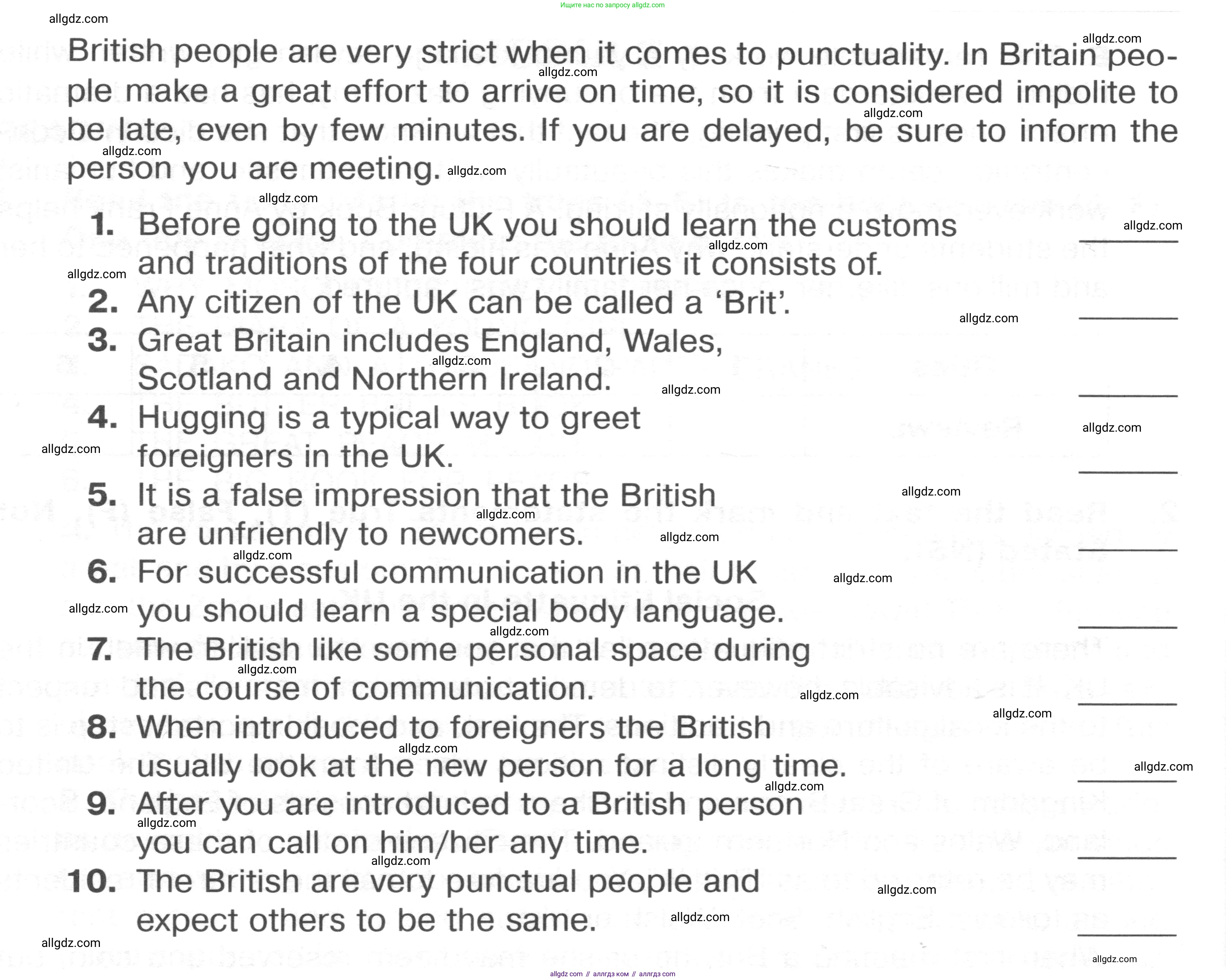 Английский язык (english), 8 класс Тренировочные упражнения в формате ОГЭ (ГИА), авторы: Ваулина Юлия Евгеньевна (Vaulina Julia), Подоляко Ольга Евгеньевна (Podolyako Olga), издательство Просвещение, Москва, 2024, бирюзового цвета, страница 7, номер 2, Условие 2024-2027 (продолжение 2)