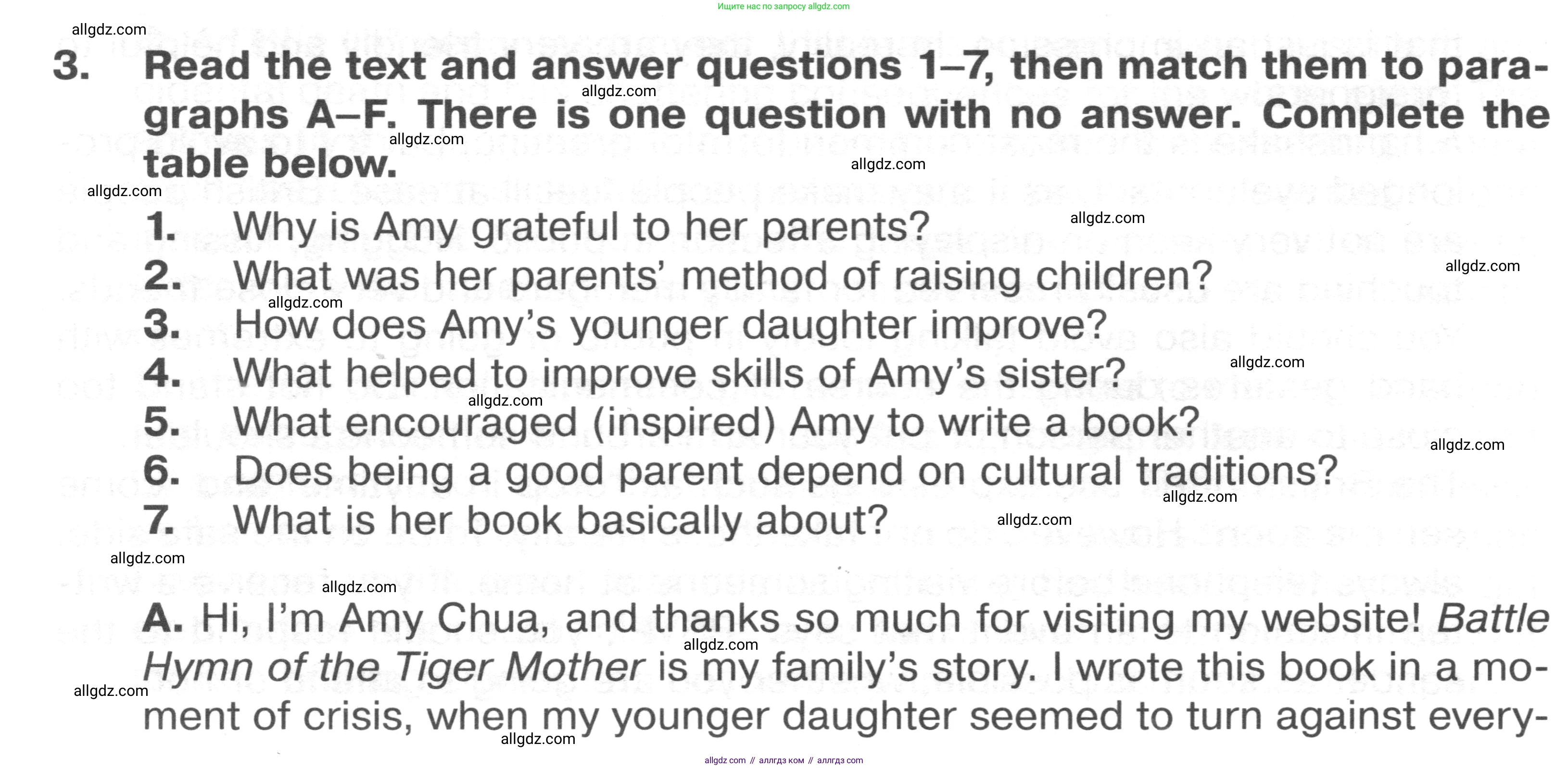 Английский язык (english), 8 класс Тренировочные упражнения в формате ОГЭ (ГИА), авторы: Ваулина Юлия Евгеньевна (Vaulina Julia), Подоляко Ольга Евгеньевна (Podolyako Olga), издательство Просвещение, Москва, 2024, бирюзового цвета, страница 8, номер 3, Условие 2024-2027