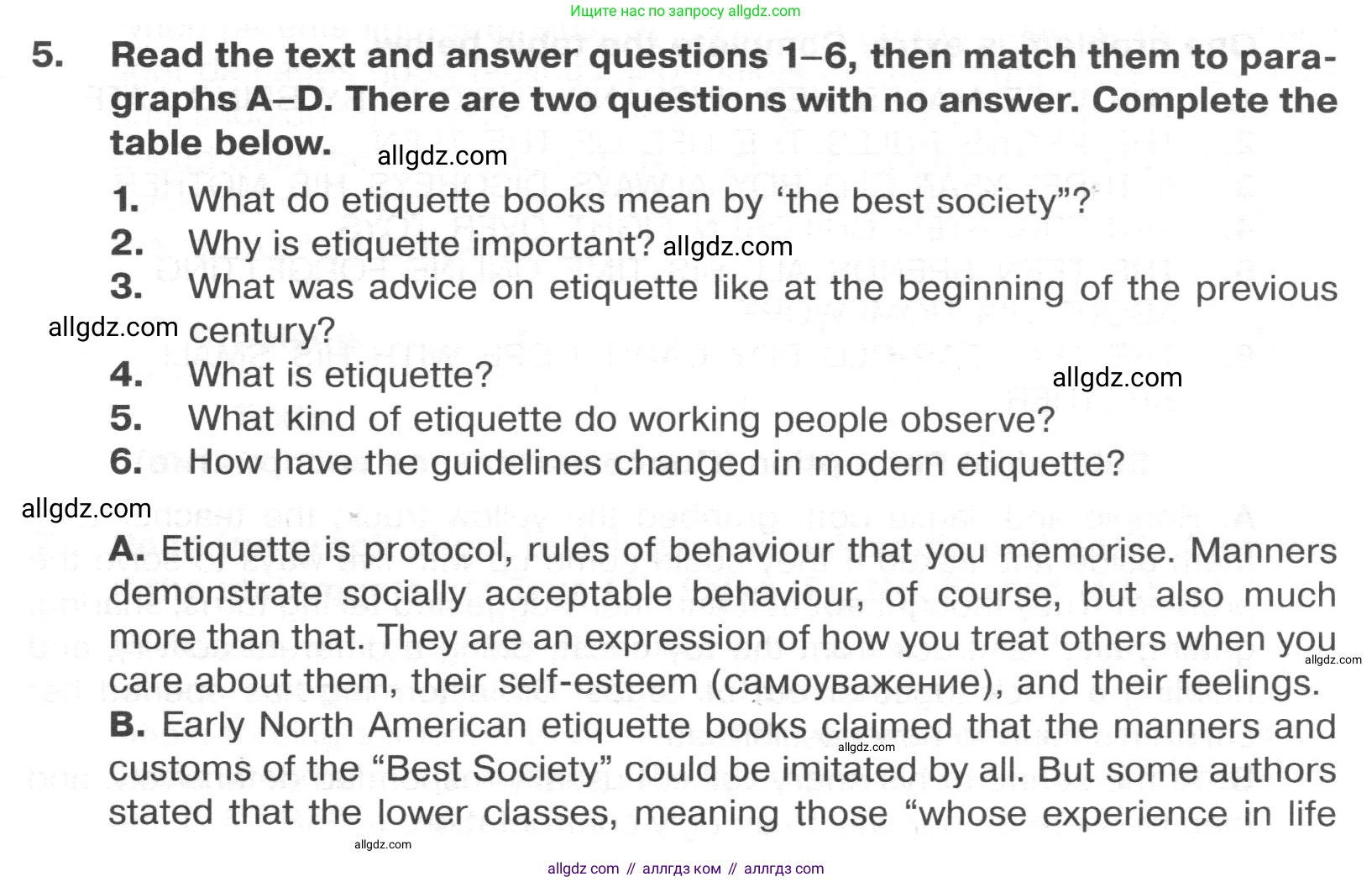 Английский язык (english), 8 класс Тренировочные упражнения в формате ОГЭ (ГИА), авторы: Ваулина Юлия Евгеньевна (Vaulina Julia), Подоляко Ольга Евгеньевна (Podolyako Olga), издательство Просвещение, Москва, 2024, бирюзового цвета, страница 11, номер 5, Условие 2024-2027