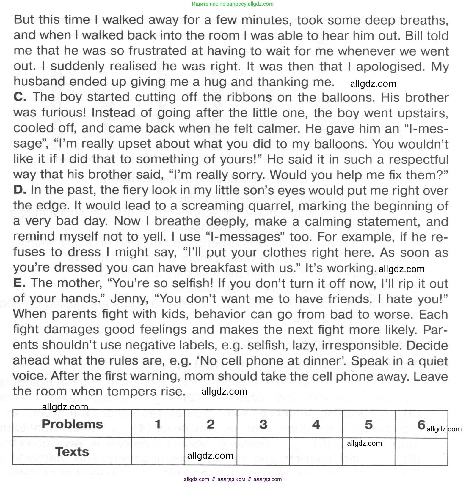 Английский язык (english), 8 класс Тренировочные упражнения в формате ОГЭ (ГИА), авторы: Ваулина Юлия Евгеньевна (Vaulina Julia), Подоляко Ольга Евгеньевна (Podolyako Olga), издательство Просвещение, Москва, 2024, бирюзового цвета, страница 12, номер 6, Условие 2024-2027 (продолжение 2)