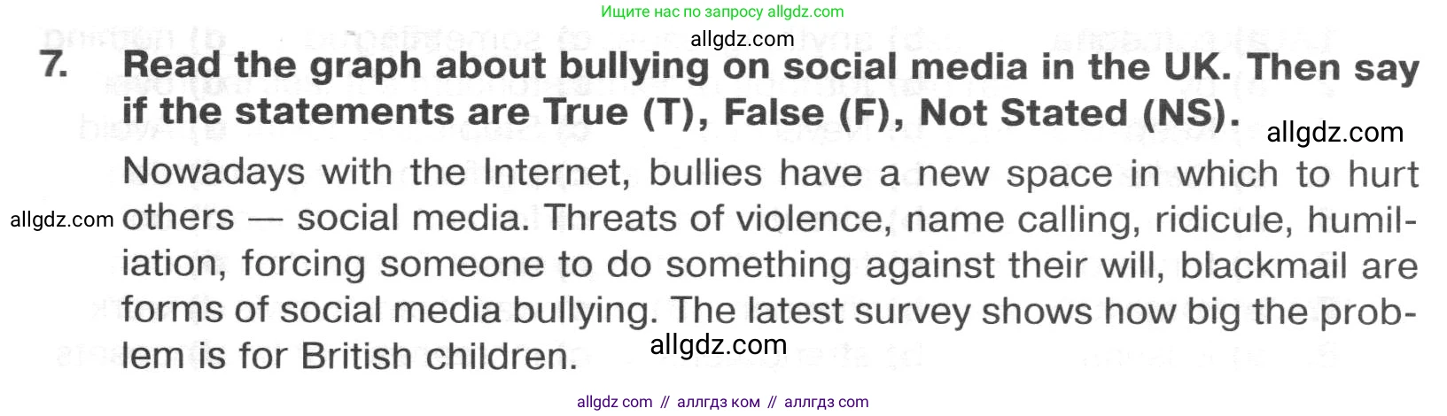 Английский язык (english), 8 класс Тренировочные упражнения в формате ОГЭ (ГИА), авторы: Ваулина Юлия Евгеньевна (Vaulina Julia), Подоляко Ольга Евгеньевна (Podolyako Olga), издательство Просвещение, Москва, 2024, бирюзового цвета, страница 13, номер 7, Условие 2024-2027