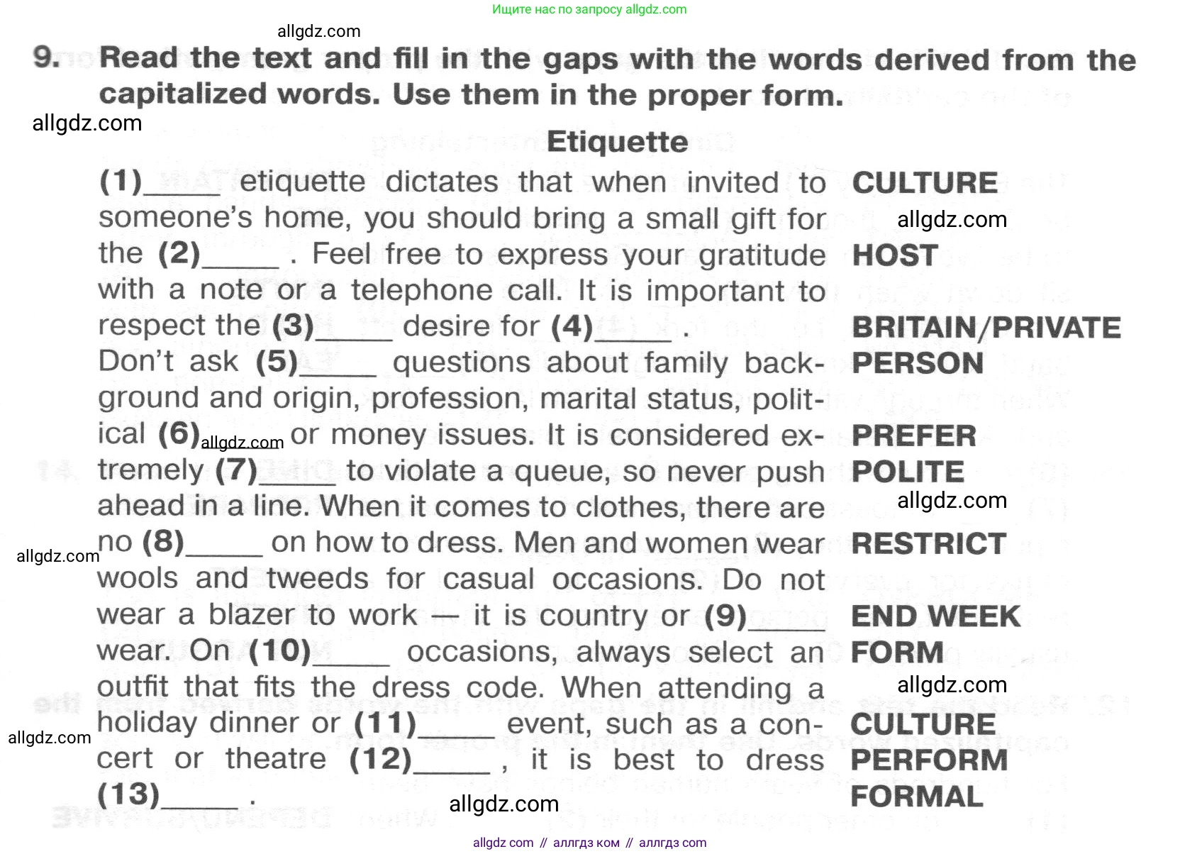 Английский язык (english), 8 класс Тренировочные упражнения в формате ОГЭ (ГИА), авторы: Ваулина Юлия Евгеньевна (Vaulina Julia), Подоляко Ольга Евгеньевна (Podolyako Olga), издательство Просвещение, Москва, 2024, бирюзового цвета, страница 15, номер 9, Условие 2024-2027