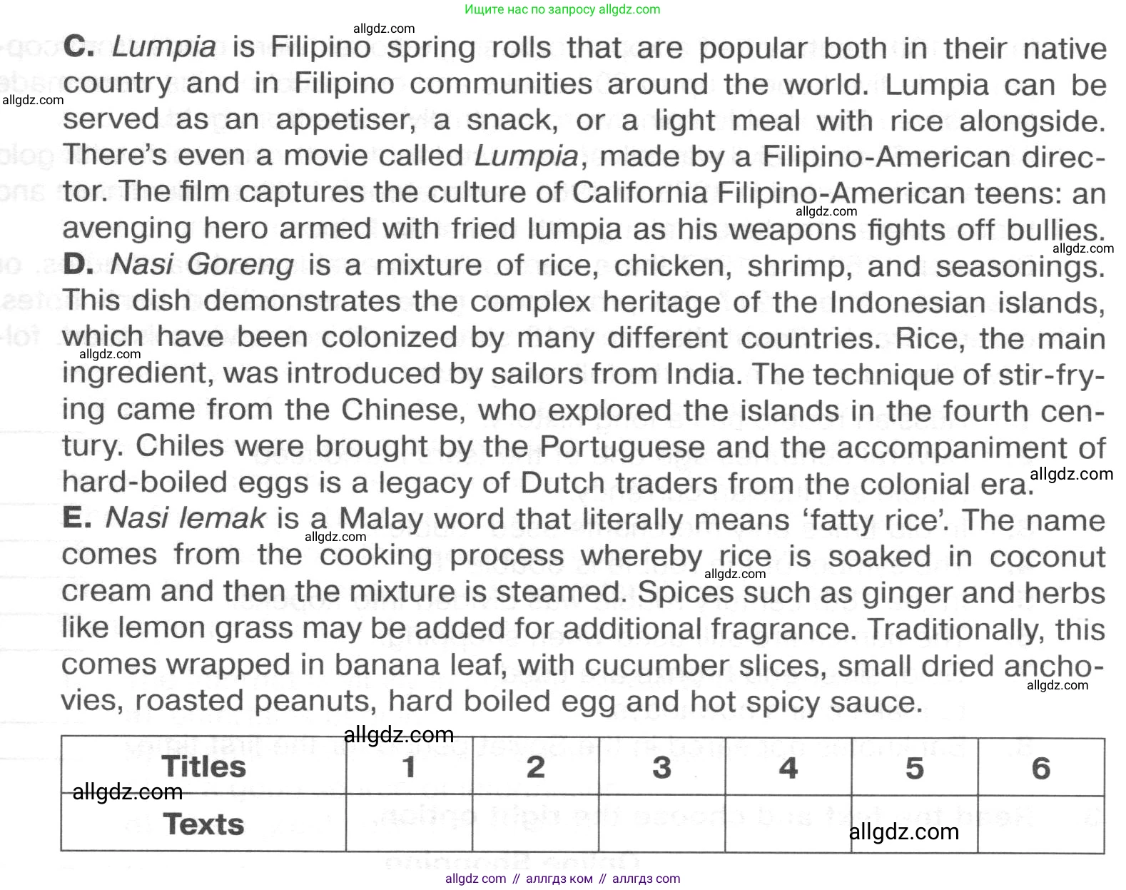 Английский язык (english), 8 класс Тренировочные упражнения в формате ОГЭ (ГИА), авторы: Ваулина Юлия Евгеньевна (Vaulina Julia), Подоляко Ольга Евгеньевна (Podolyako Olga), издательство Просвещение, Москва, 2024, бирюзового цвета, страница 18, номер 1, Условие 2024-2027 (продолжение 2)