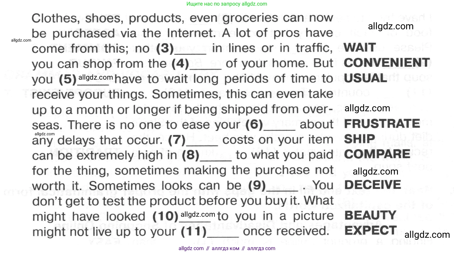 Английский язык (english), 8 класс Тренировочные упражнения в формате ОГЭ (ГИА), авторы: Ваулина Юлия Евгеньевна (Vaulina Julia), Подоляко Ольга Евгеньевна (Podolyako Olga), издательство Просвещение, Москва, 2024, бирюзового цвета, страница 27, номер 10, Условие 2024-2027 (продолжение 2)