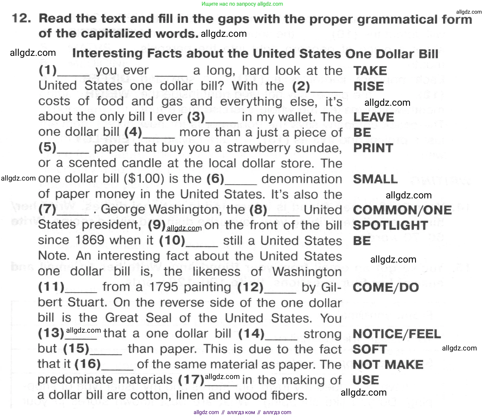 Английский язык (english), 8 класс Тренировочные упражнения в формате ОГЭ (ГИА), авторы: Ваулина Юлия Евгеньевна (Vaulina Julia), Подоляко Ольга Евгеньевна (Podolyako Olga), издательство Просвещение, Москва, 2024, бирюзового цвета, страница 29, номер 12, Условие 2024-2027