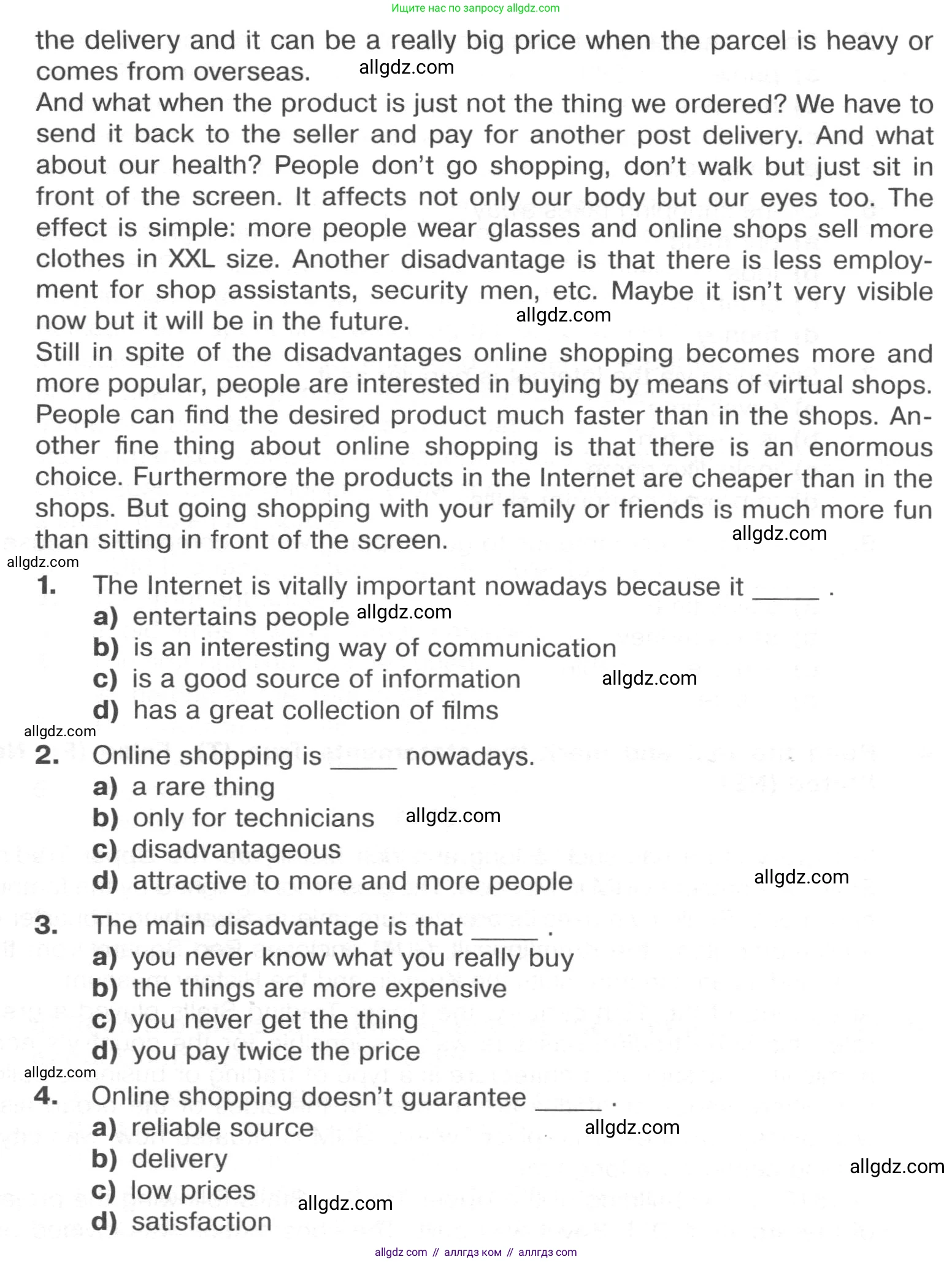 Английский язык (english), 8 класс Тренировочные упражнения в формате ОГЭ (ГИА), авторы: Ваулина Юлия Евгеньевна (Vaulina Julia), Подоляко Ольга Евгеньевна (Podolyako Olga), издательство Просвещение, Москва, 2024, бирюзового цвета, страница 20, номер 3, Условие 2024-2027 (продолжение 2)
