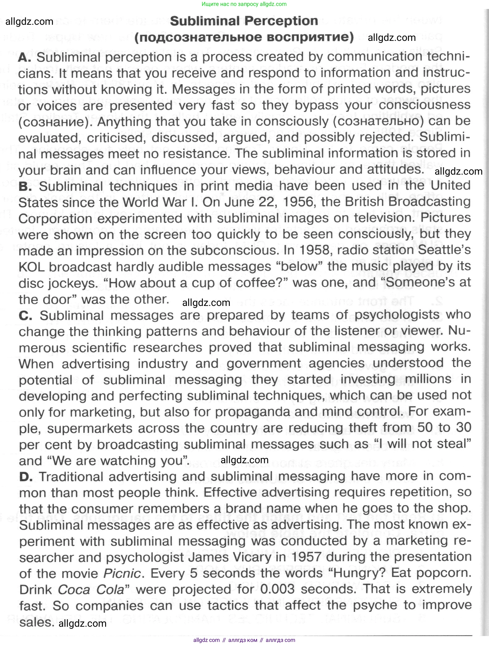 Английский язык (english), 8 класс Тренировочные упражнения в формате ОГЭ (ГИА), авторы: Ваулина Юлия Евгеньевна (Vaulina Julia), Подоляко Ольга Евгеньевна (Podolyako Olga), издательство Просвещение, Москва, 2024, бирюзового цвета, страница 23, номер 5, Условие 2024-2027 (продолжение 2)