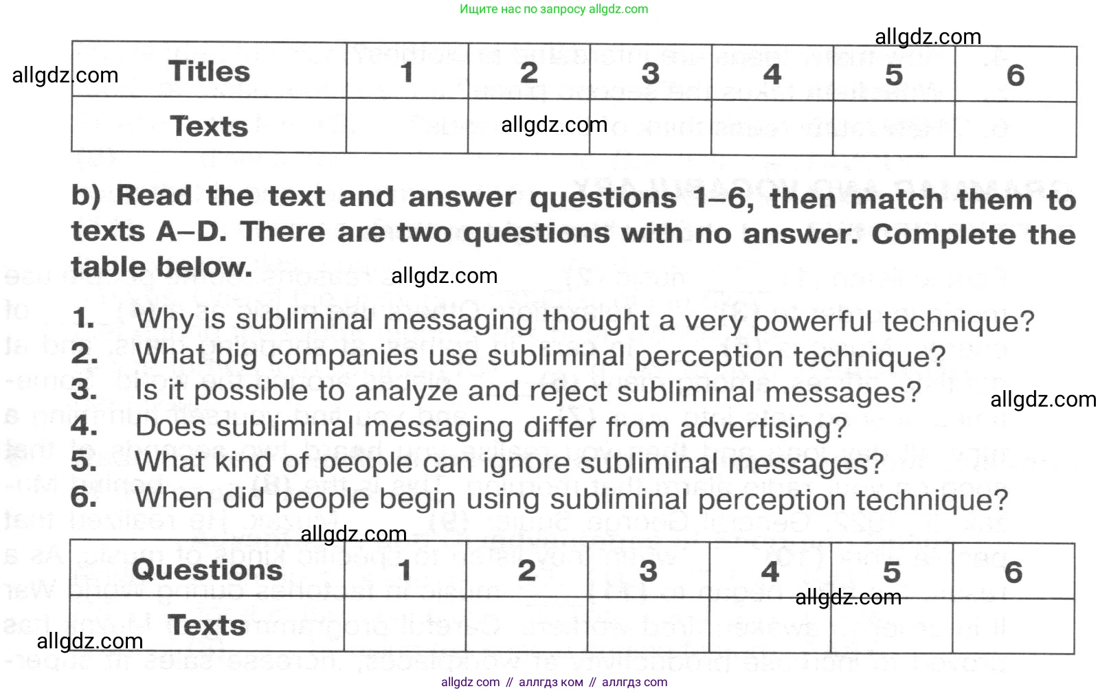 Английский язык (english), 8 класс Тренировочные упражнения в формате ОГЭ (ГИА), авторы: Ваулина Юлия Евгеньевна (Vaulina Julia), Подоляко Ольга Евгеньевна (Podolyako Olga), издательство Просвещение, Москва, 2024, бирюзового цвета, страница 23, номер 5, Условие 2024-2027 (продолжение 3)