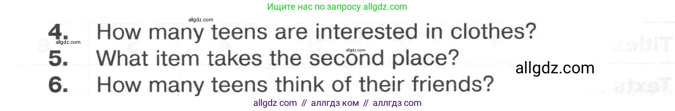 Английский язык (english), 8 класс Тренировочные упражнения в формате ОГЭ (ГИА), авторы: Ваулина Юлия Евгеньевна (Vaulina Julia), Подоляко Ольга Евгеньевна (Podolyako Olga), издательство Просвещение, Москва, 2024, бирюзового цвета, страница 25, номер 6, Условие 2024-2027 (продолжение 2)